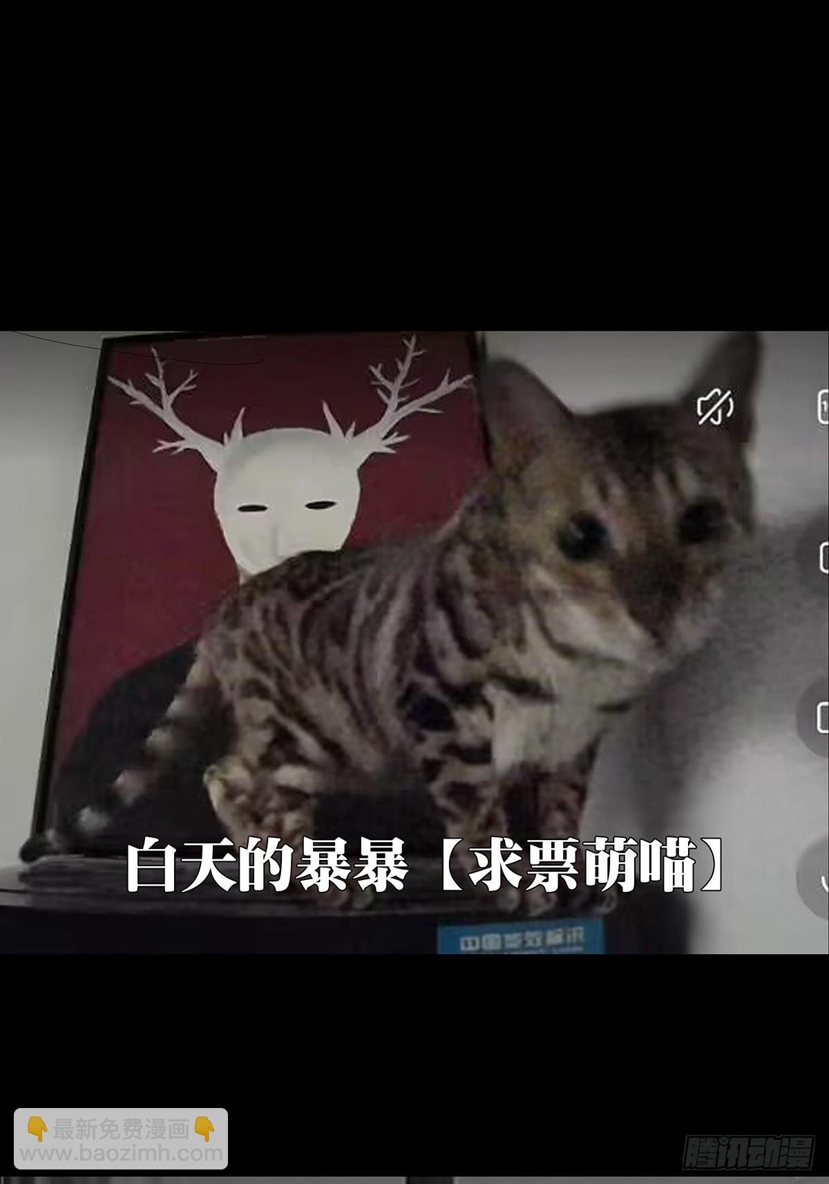 第三百二十章\/奇袭下