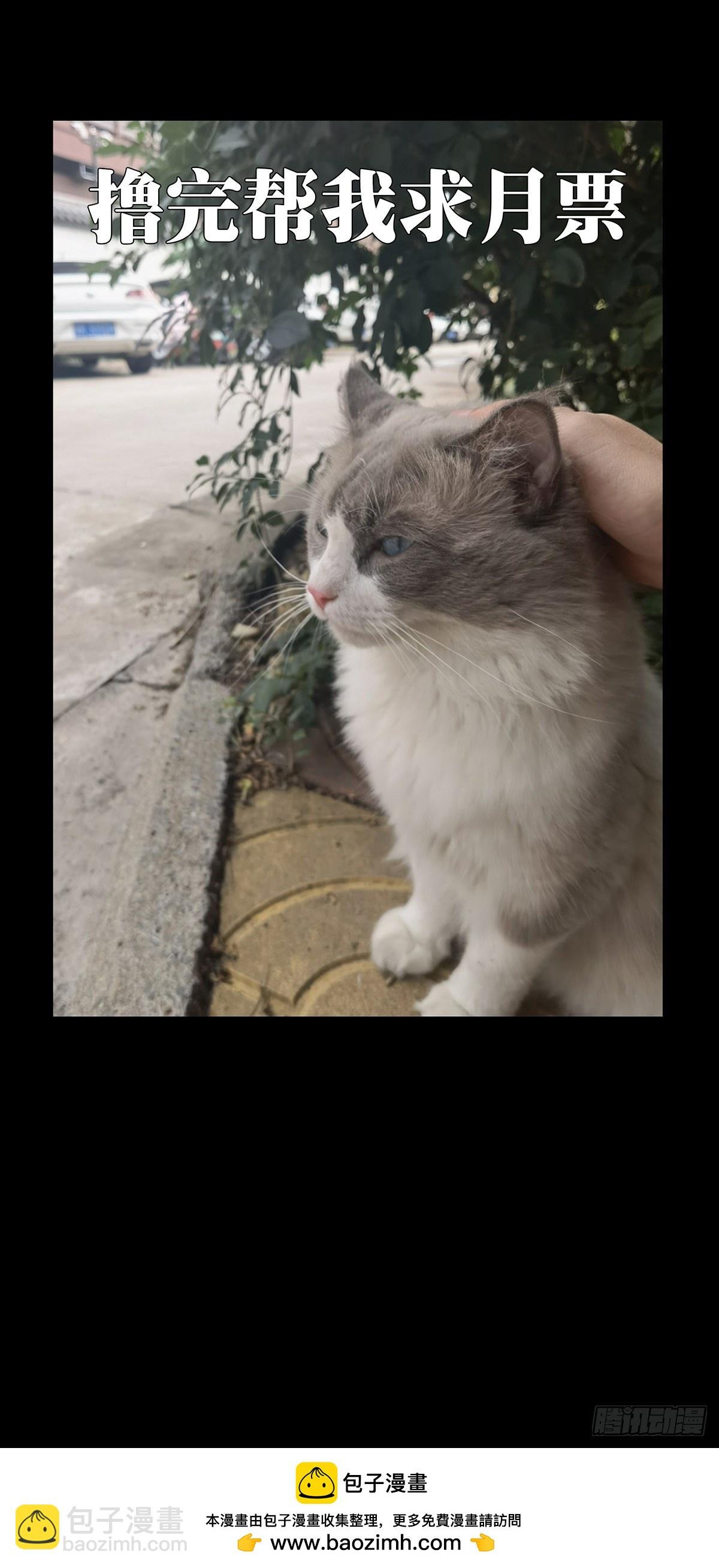 第三百二十五章\/活下去中
