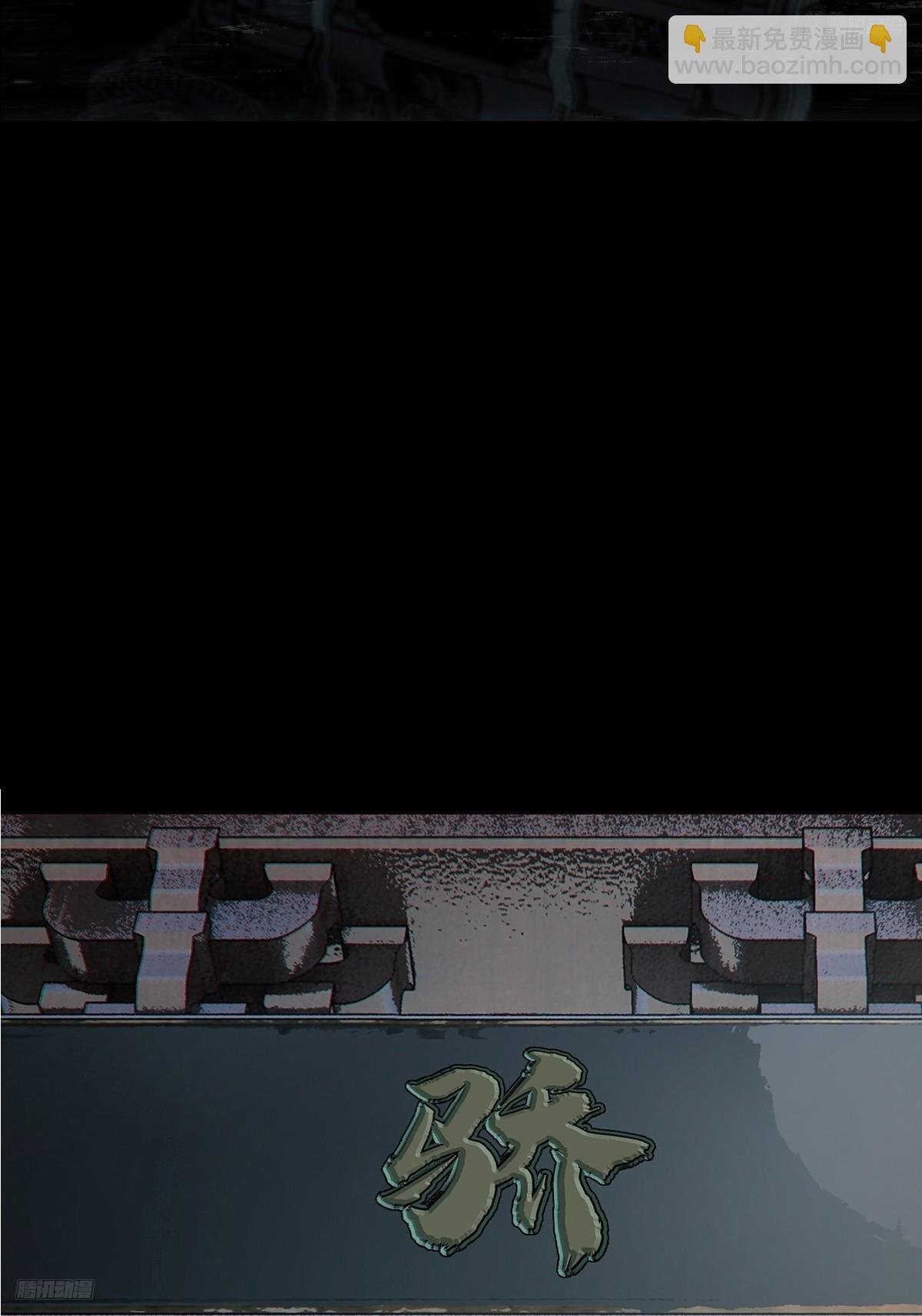 第三百二十七章\/神上