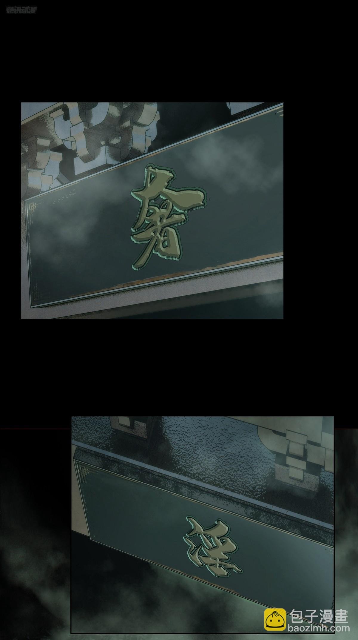 第三百二十七章\/神上