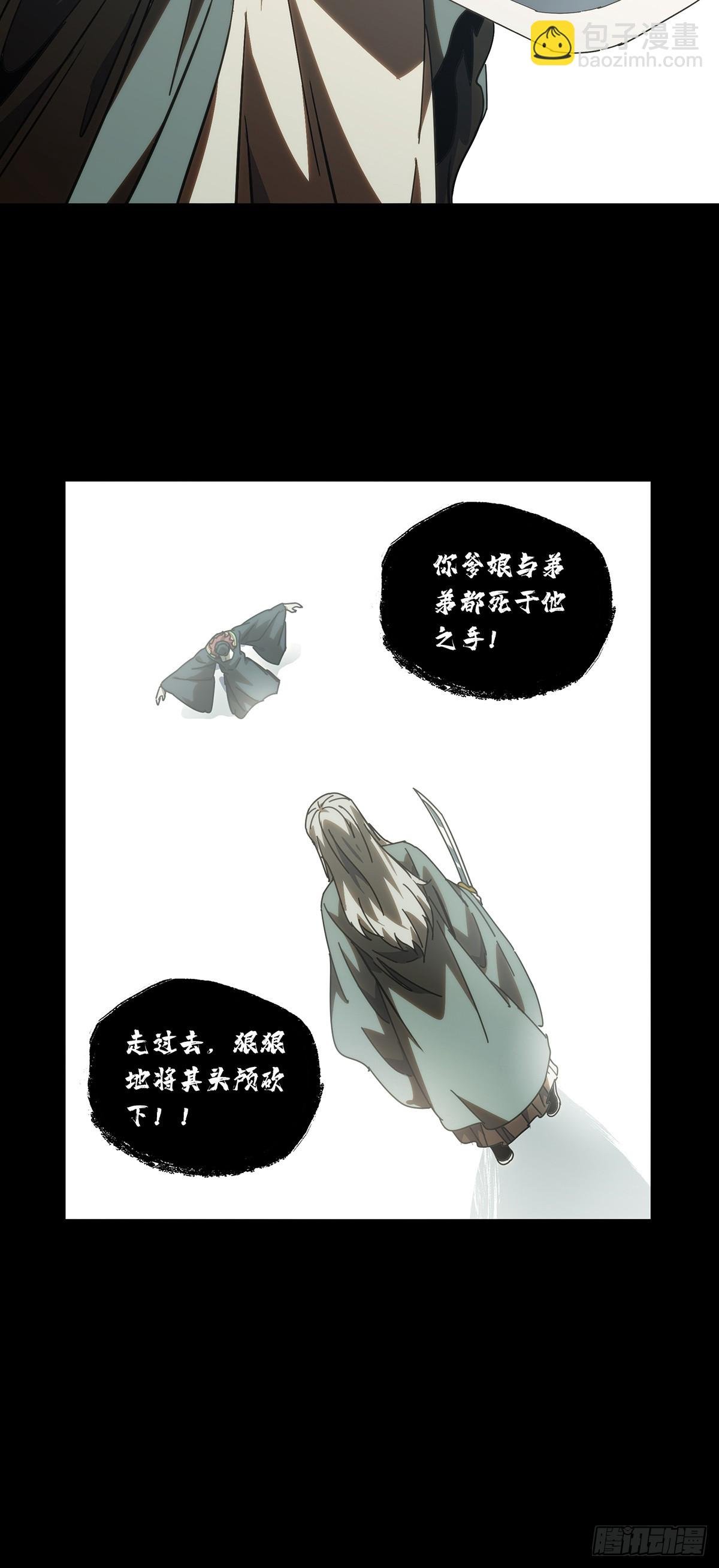 第三百二十七章\/神上