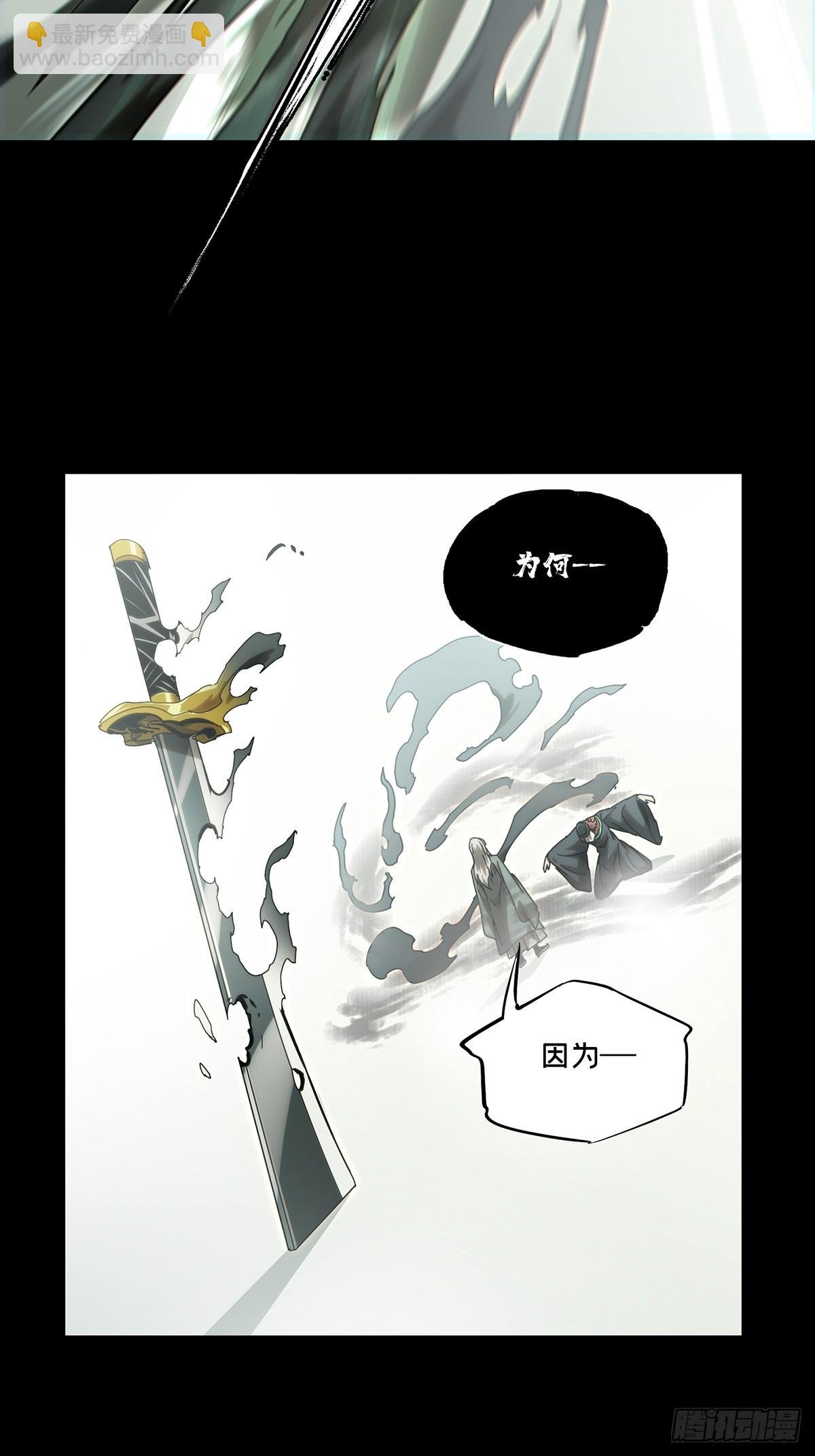 第三百二十七章\/神上