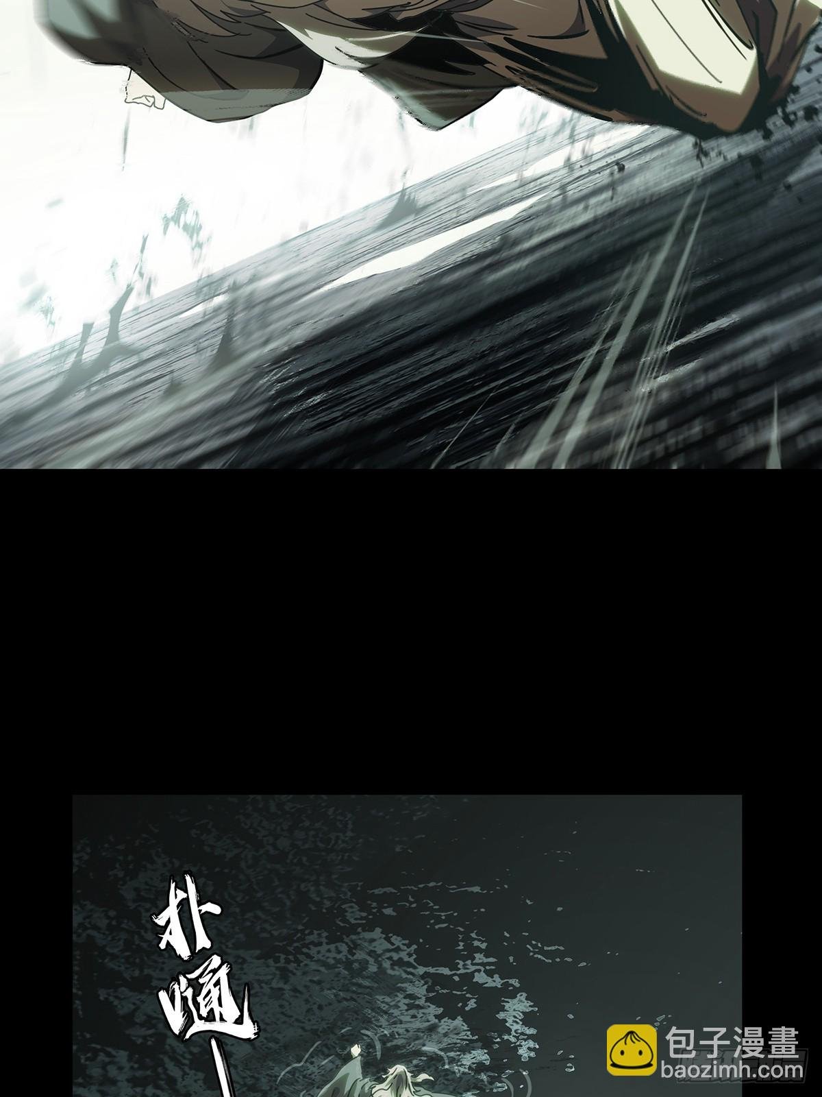 第三百二十七章\/神上