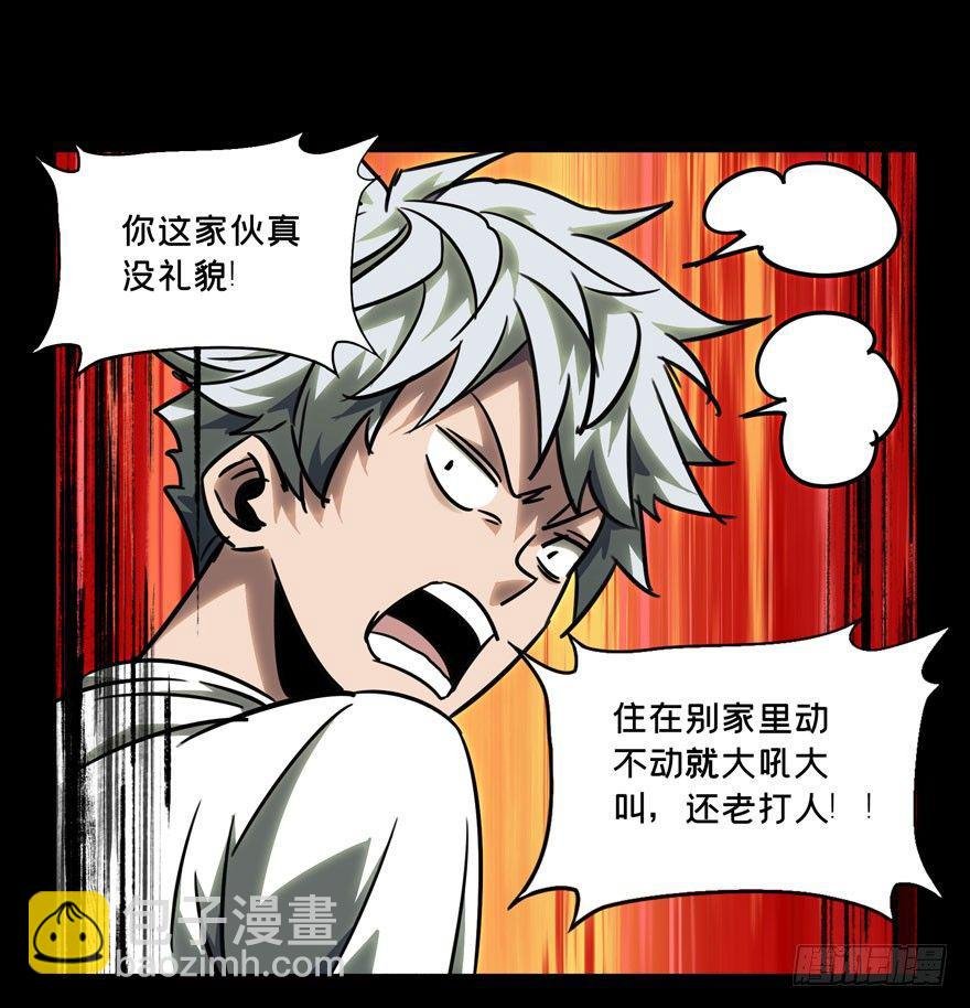 第三十四章\/巨额委托下