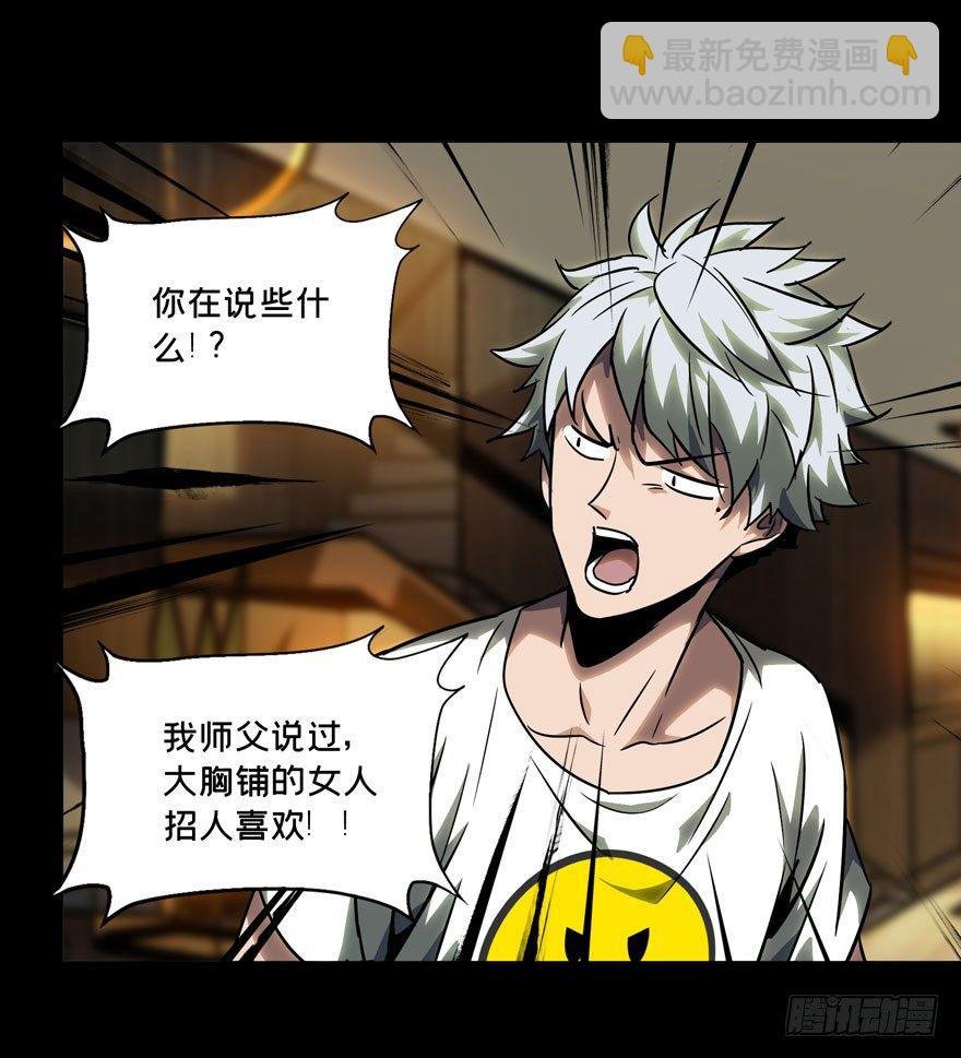 第三十四章\/巨额委托下