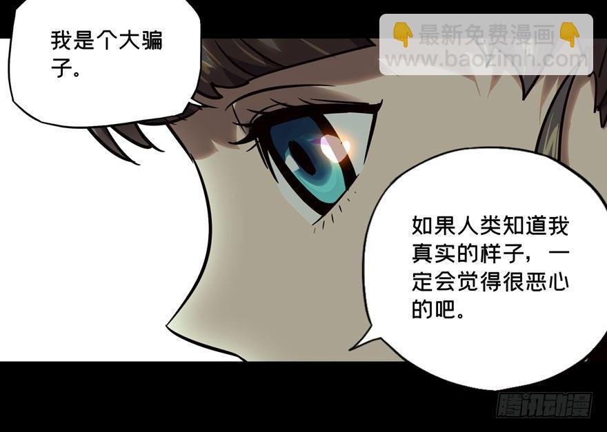 第三十四章\/巨额委托下