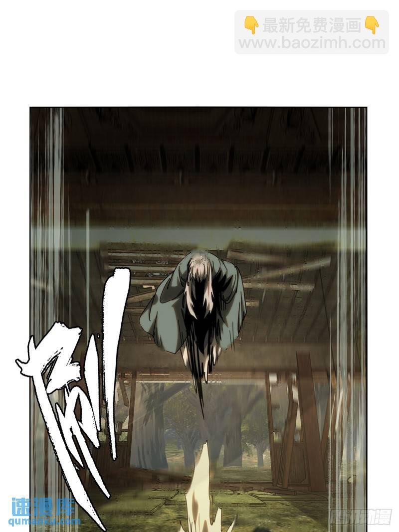 第三百三十章\/孽缘上