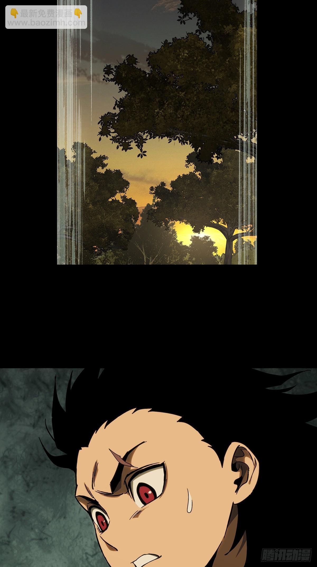 第三百三十一章\/孽缘中