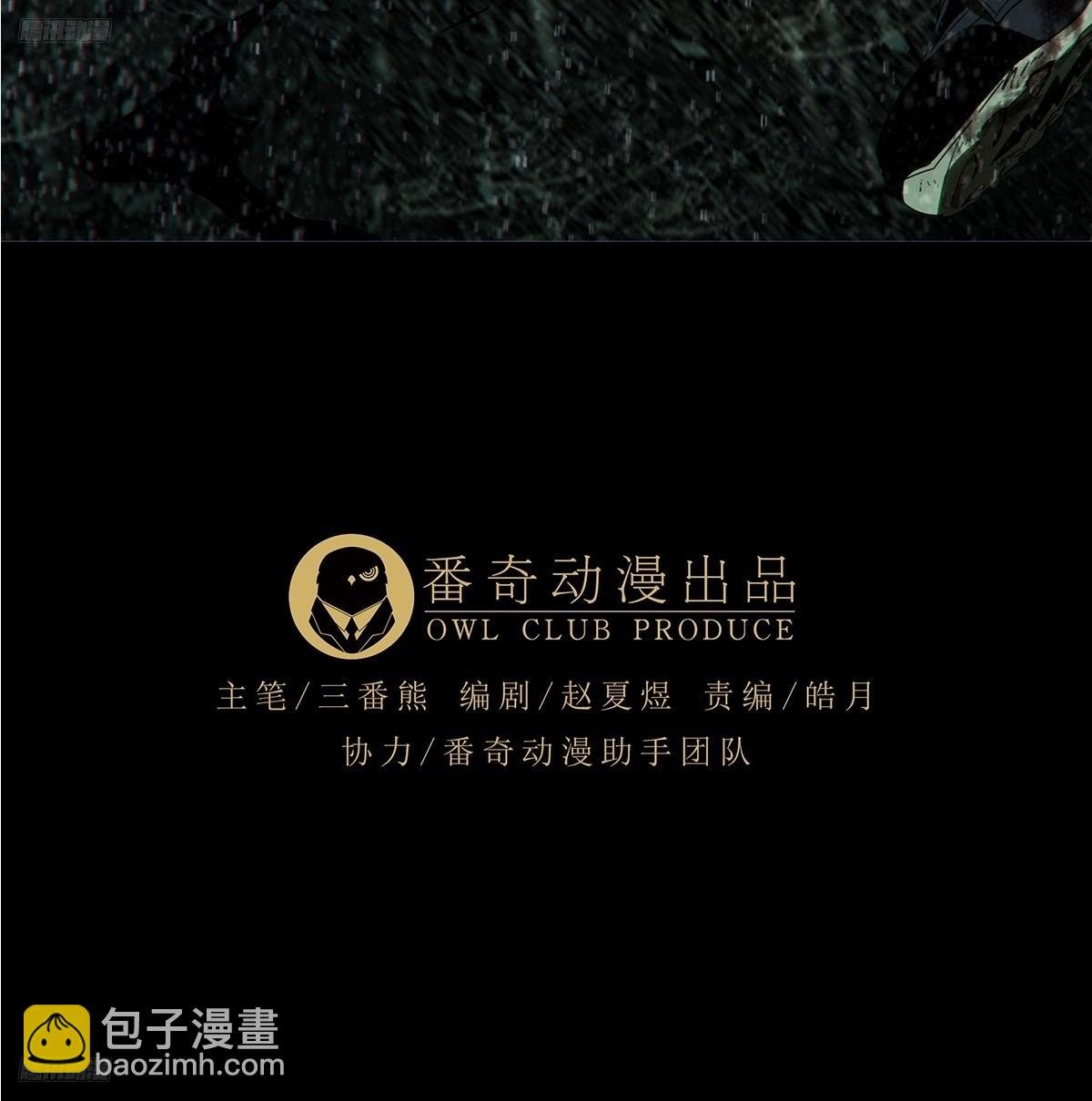 第三百三十六章\/因果上