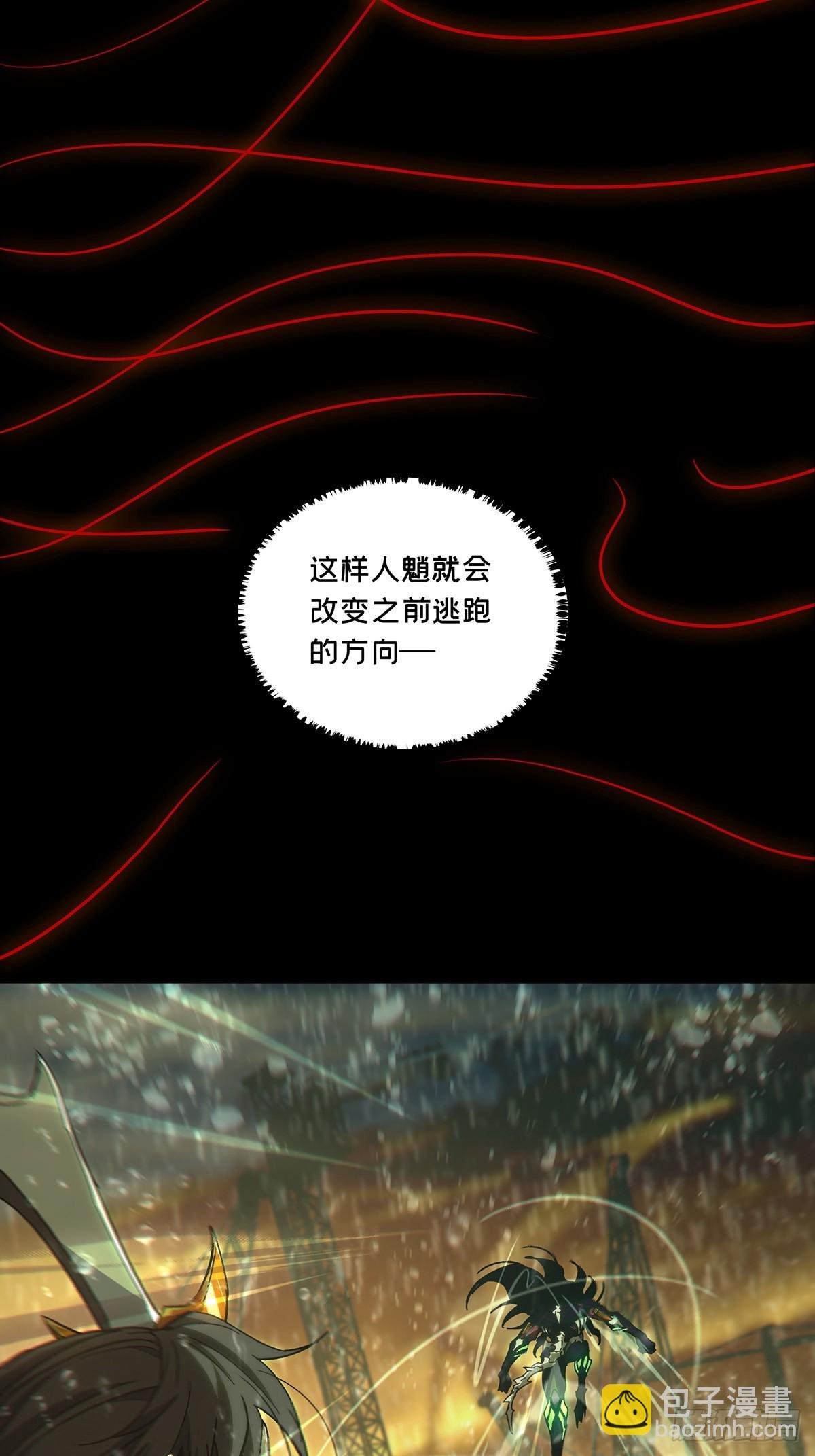 第三百三十六章\/因果上