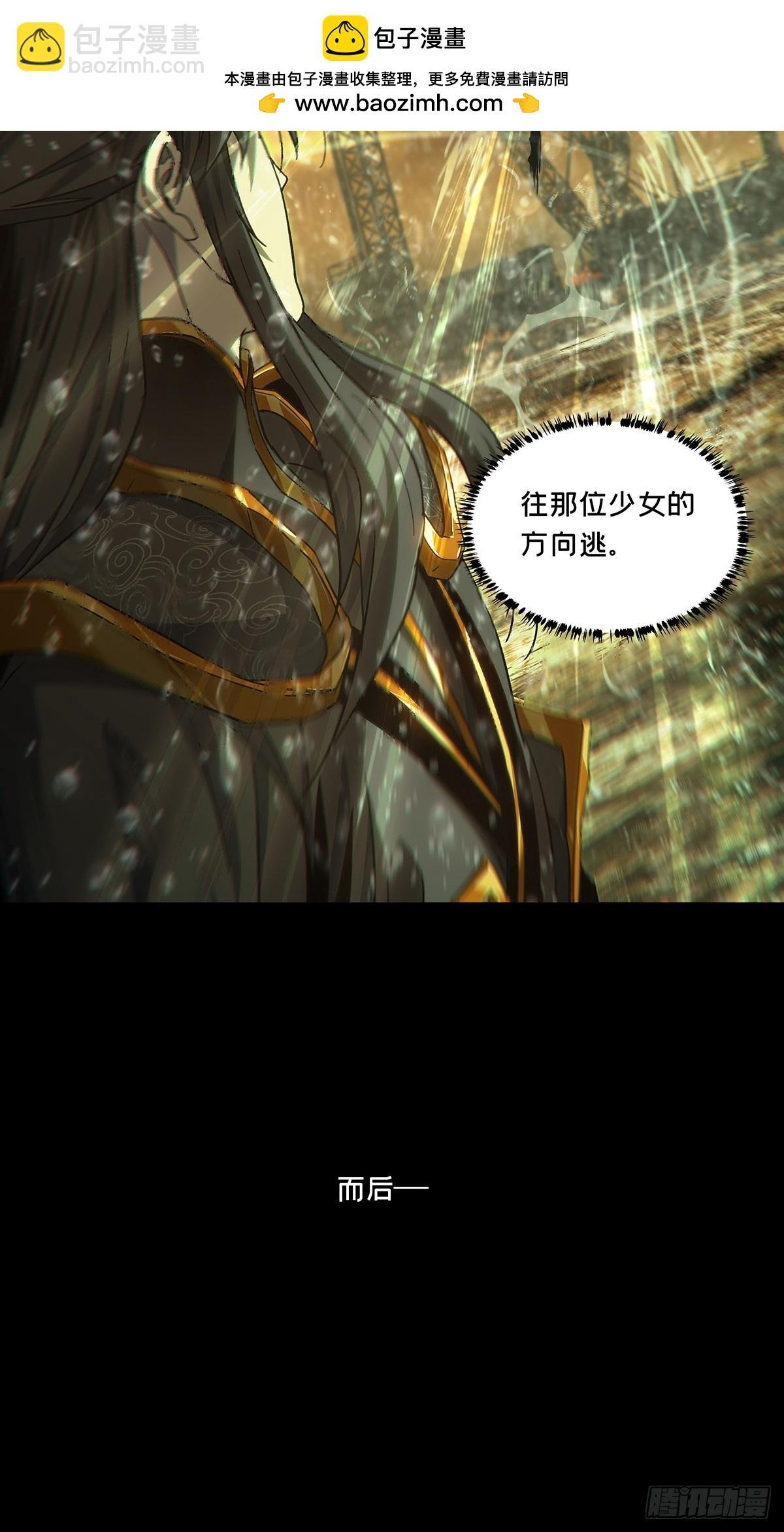 第三百三十六章\/因果上
