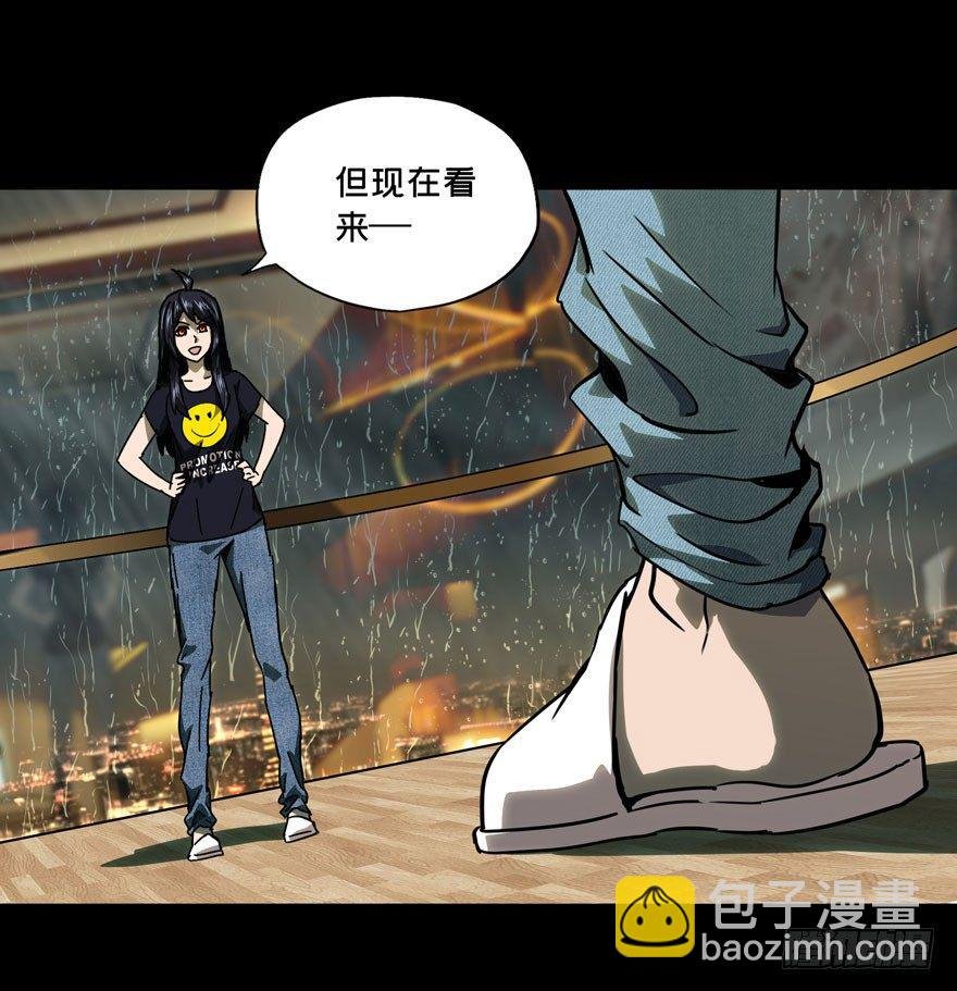 第三十五章\/考验上