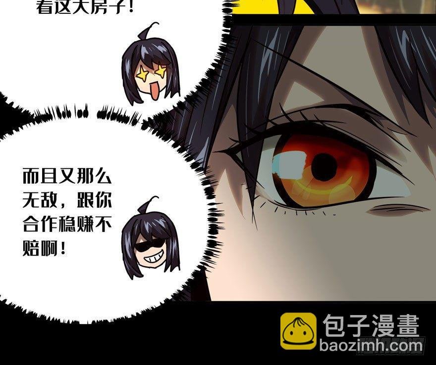 第三十五章\/考验上