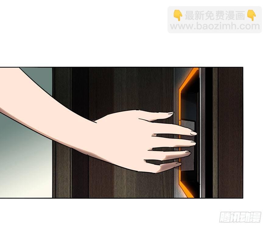 第三十五章\/考验上