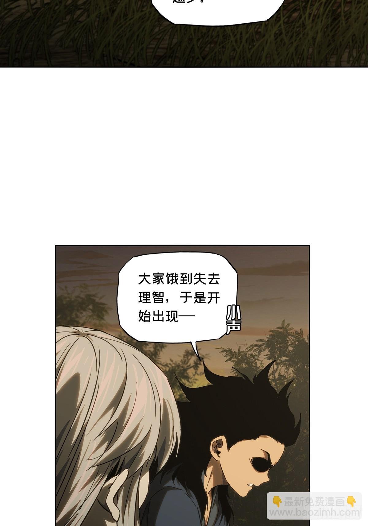 第三百三十七章\/因果中