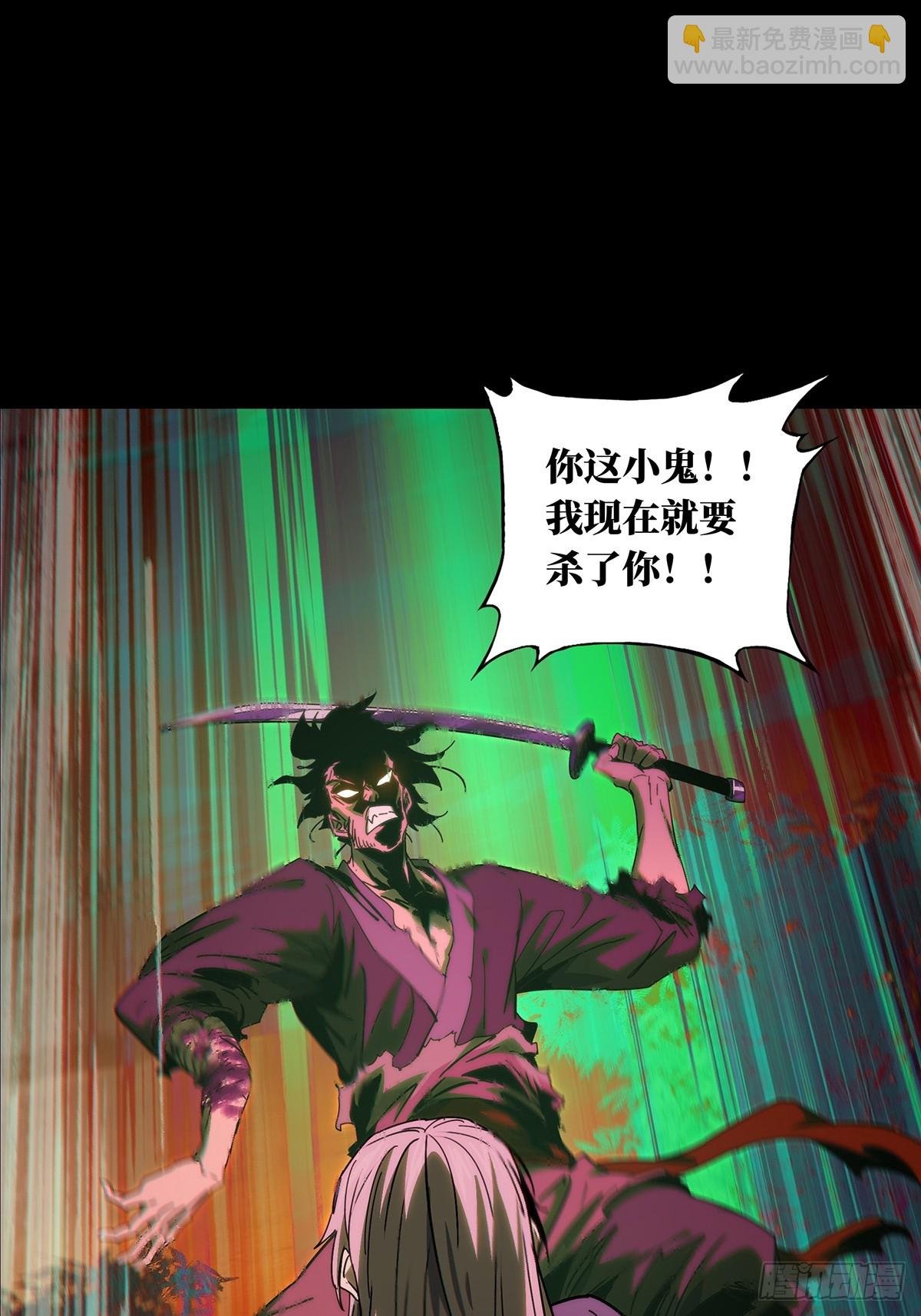 第三百三十八章\/因果下