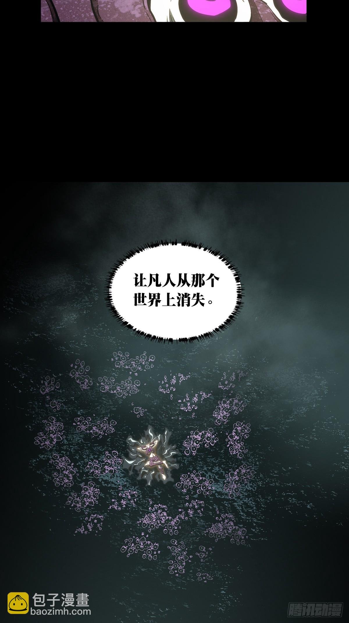 第三百三十九章\/改变上
