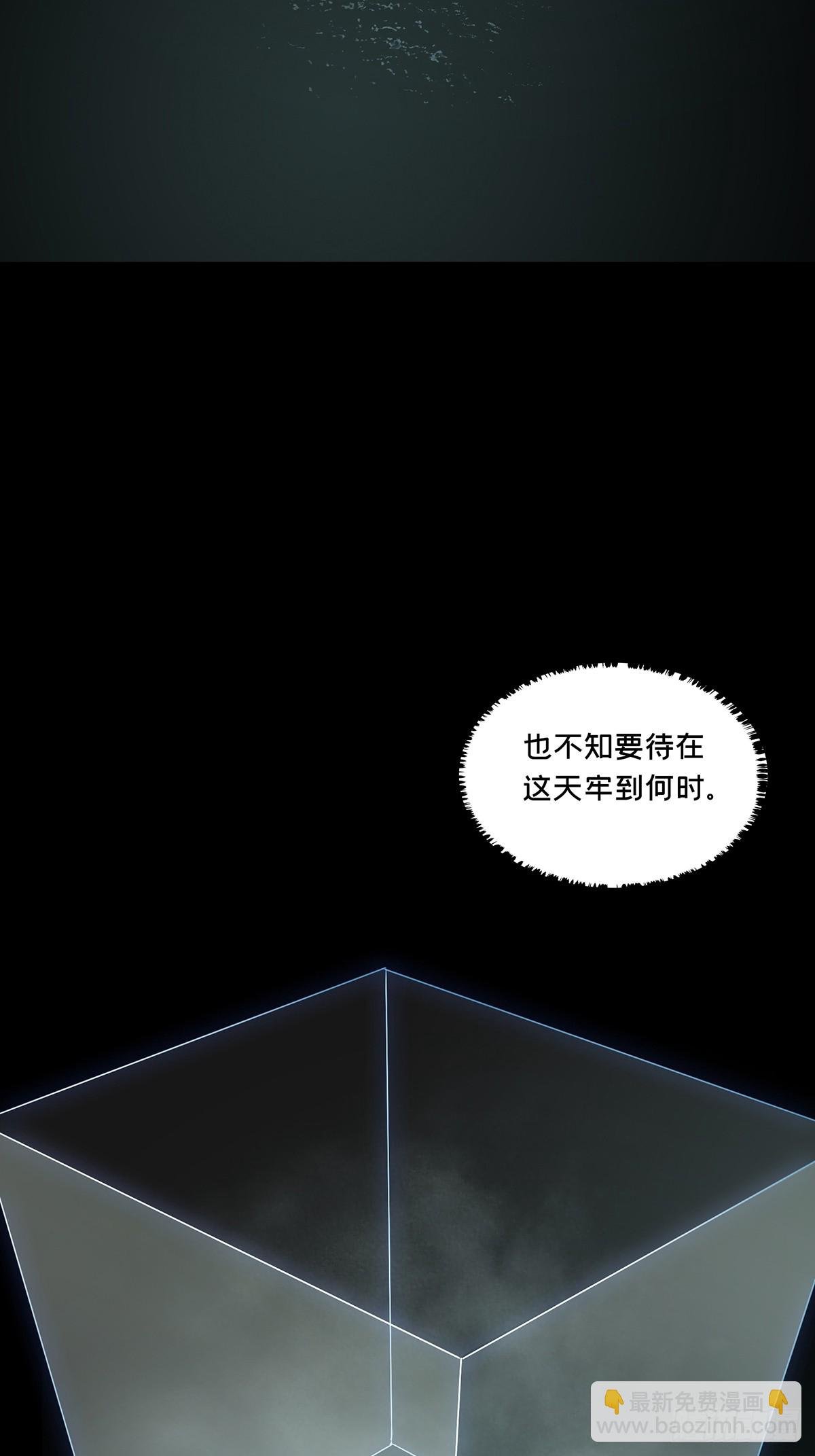 第三百三十九章\/改变上