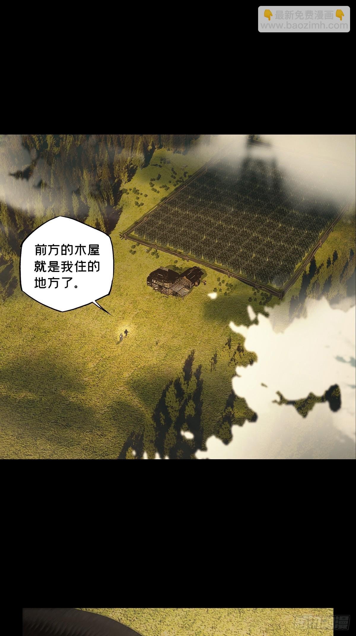 第三百三十九章\/改变上