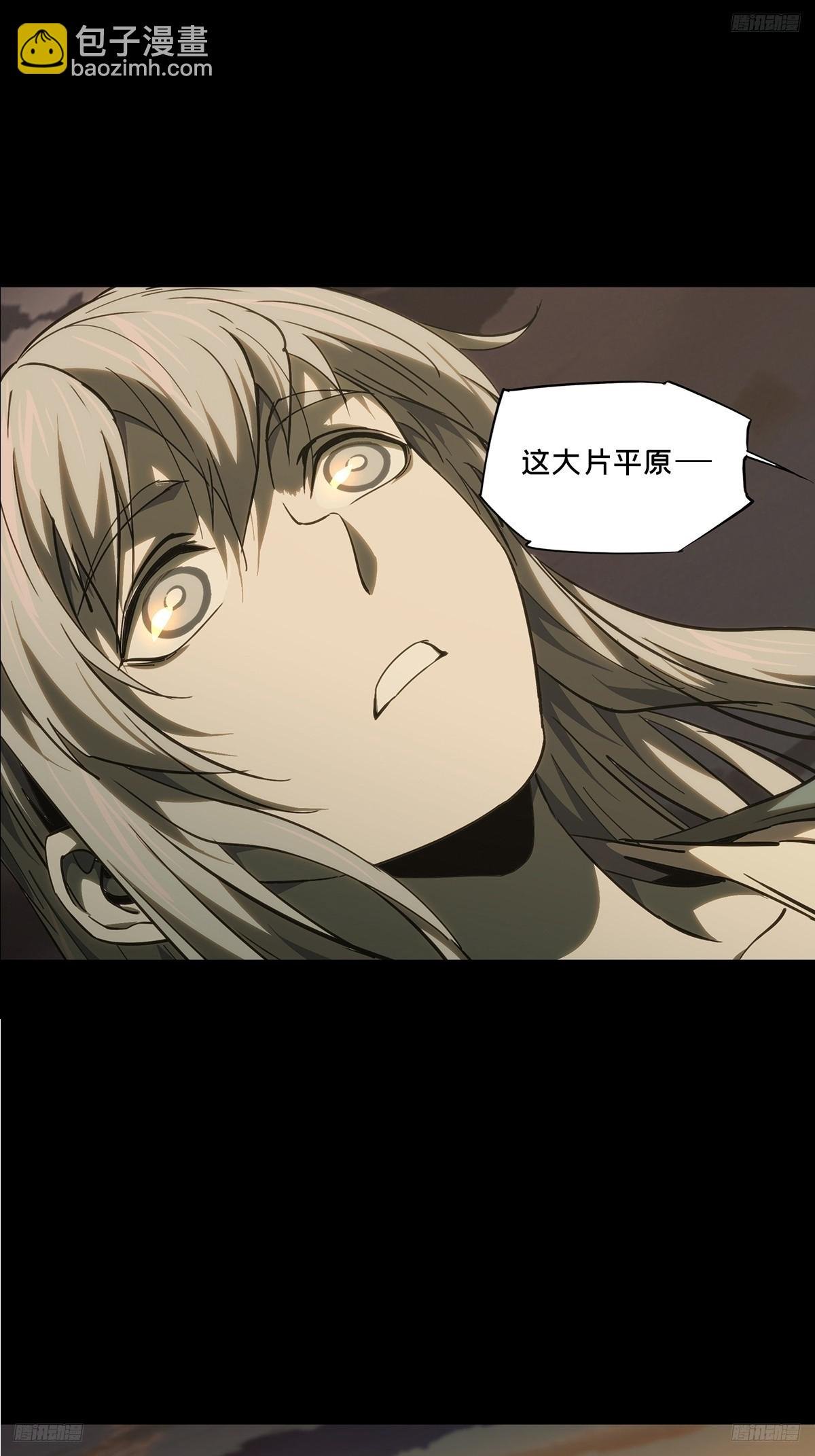 第三百四十章\/改变中
