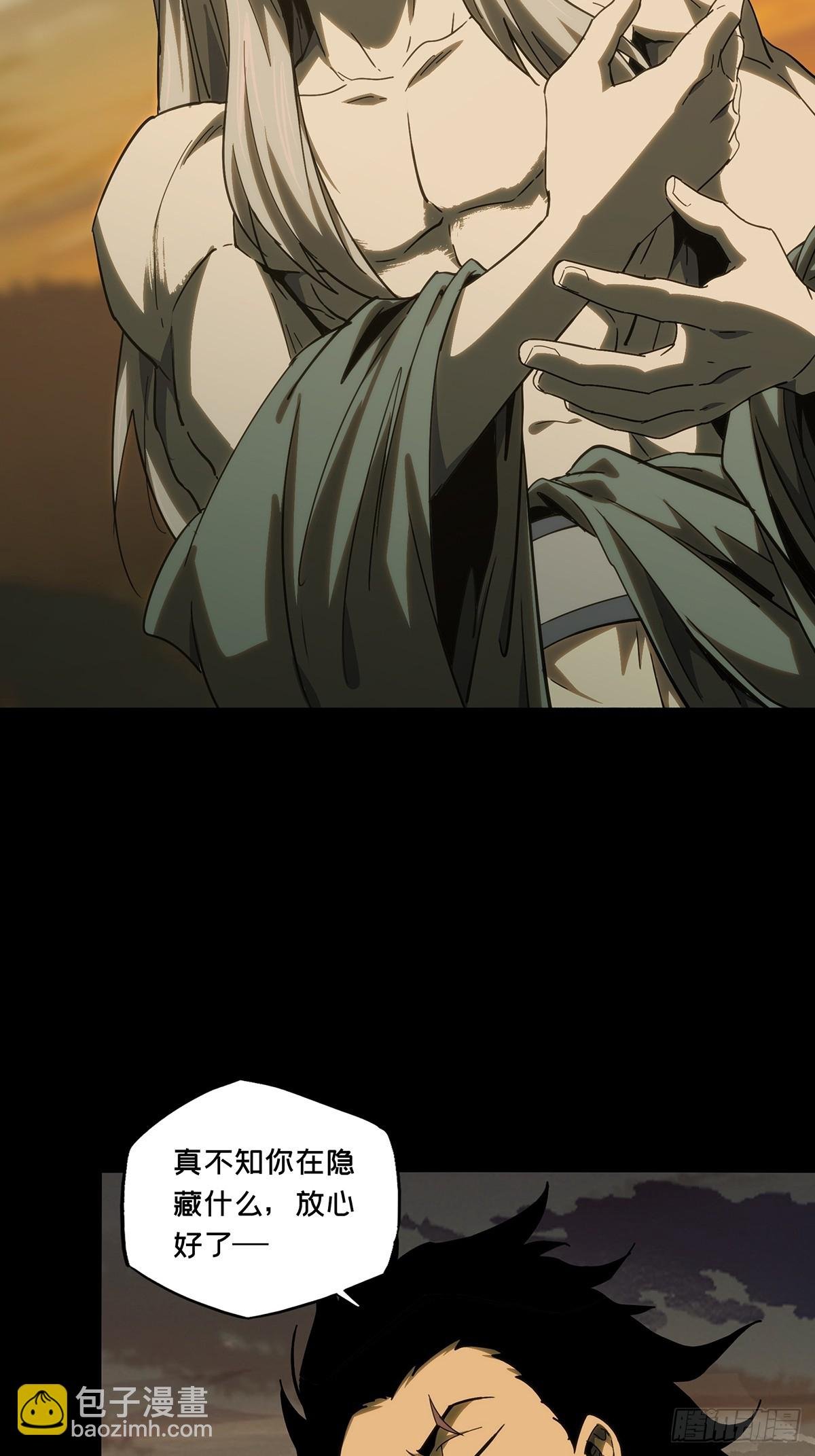 第三百四十章\/改变中