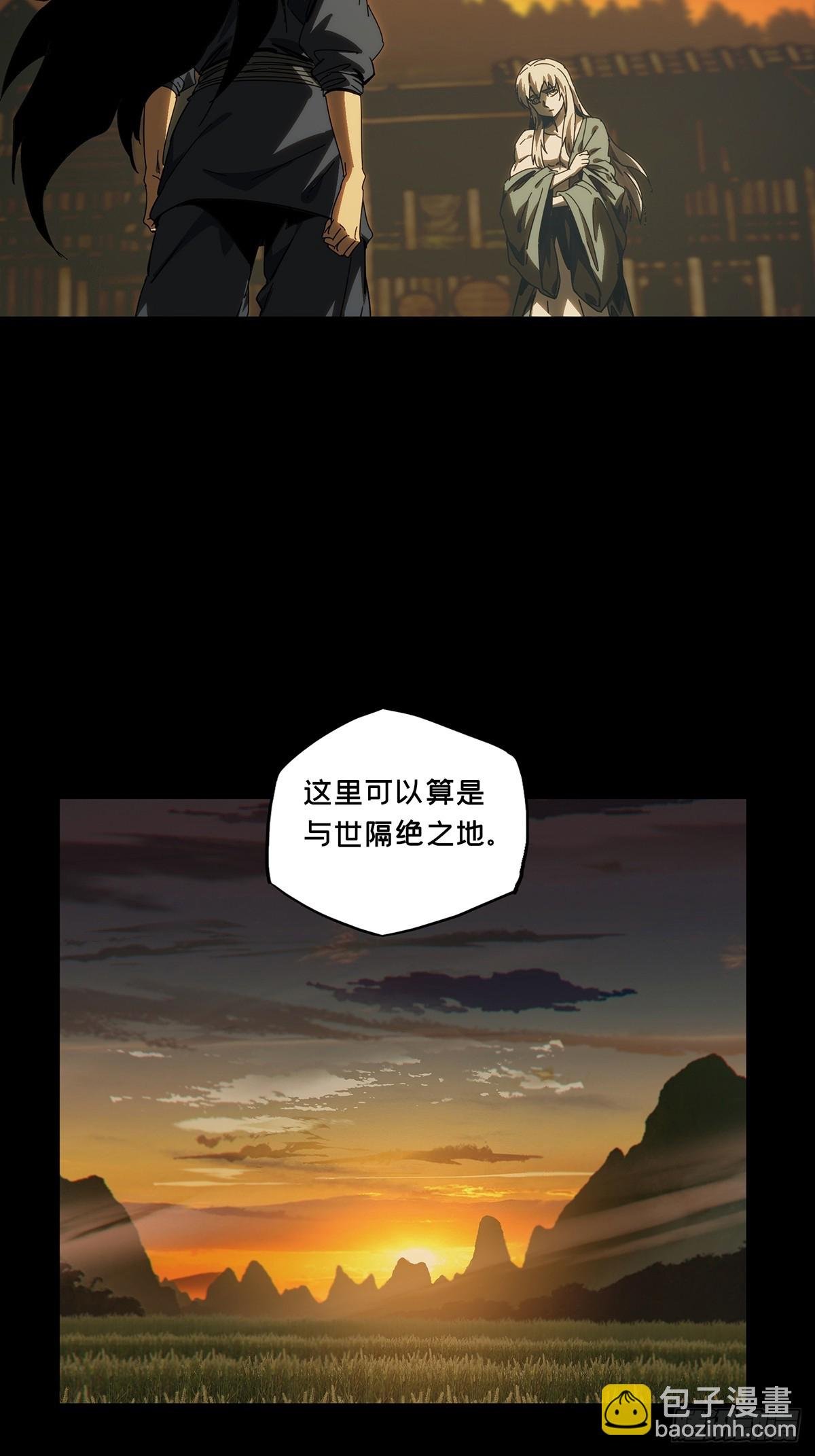 第三百四十章\/改变中