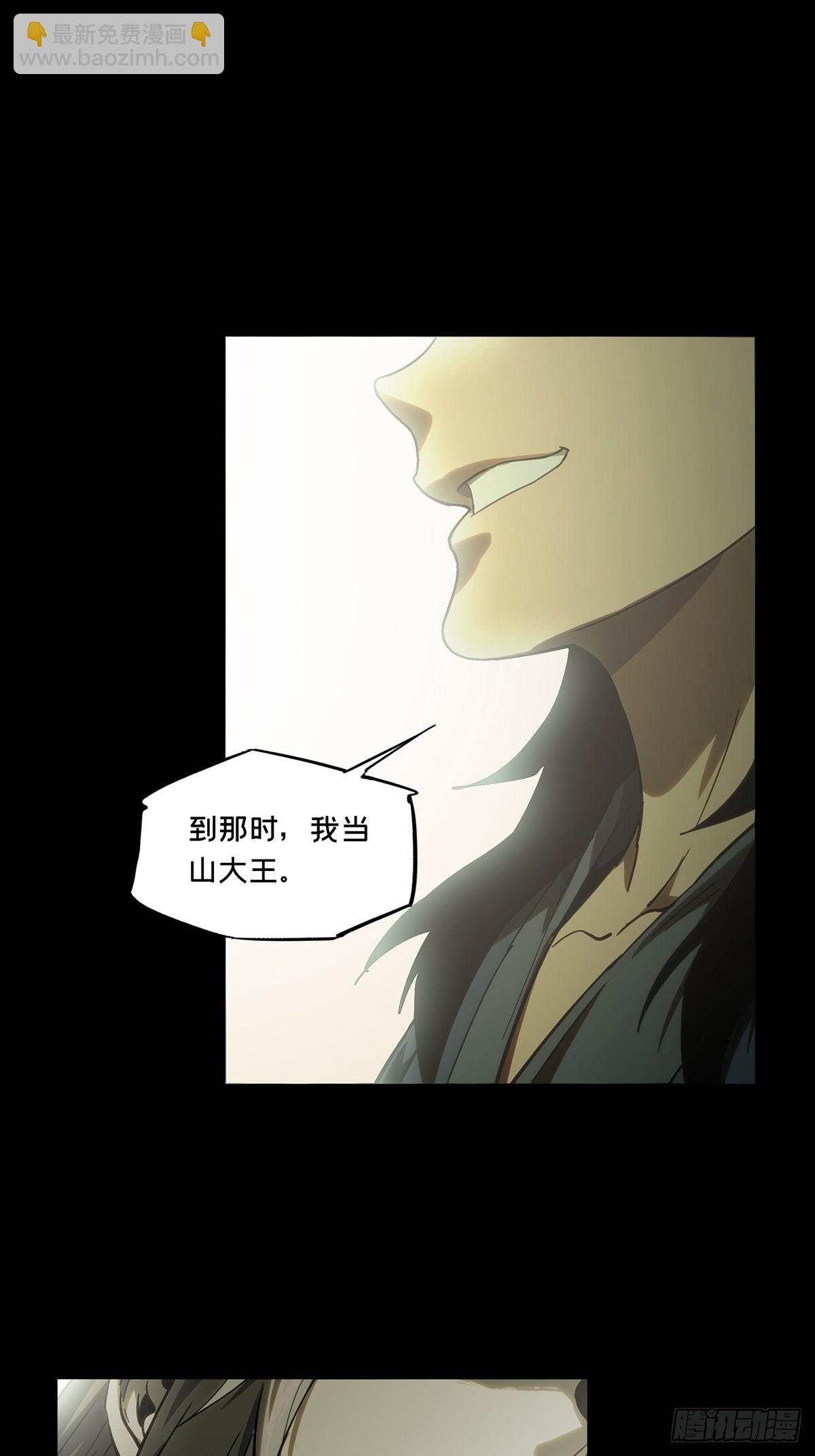第三百四十章\/改变中