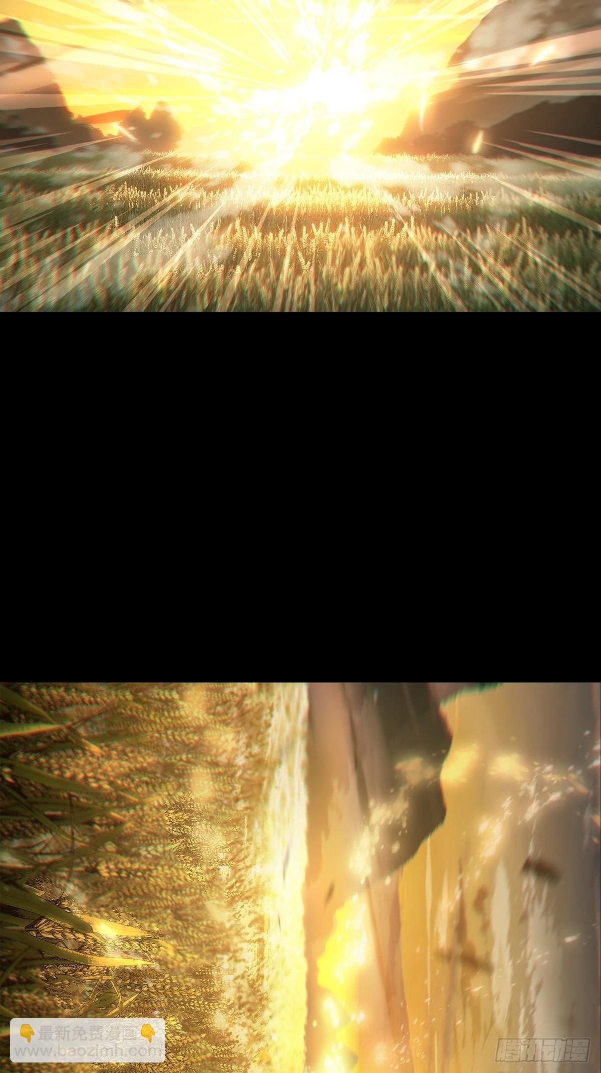 第三百四十章\/改变中