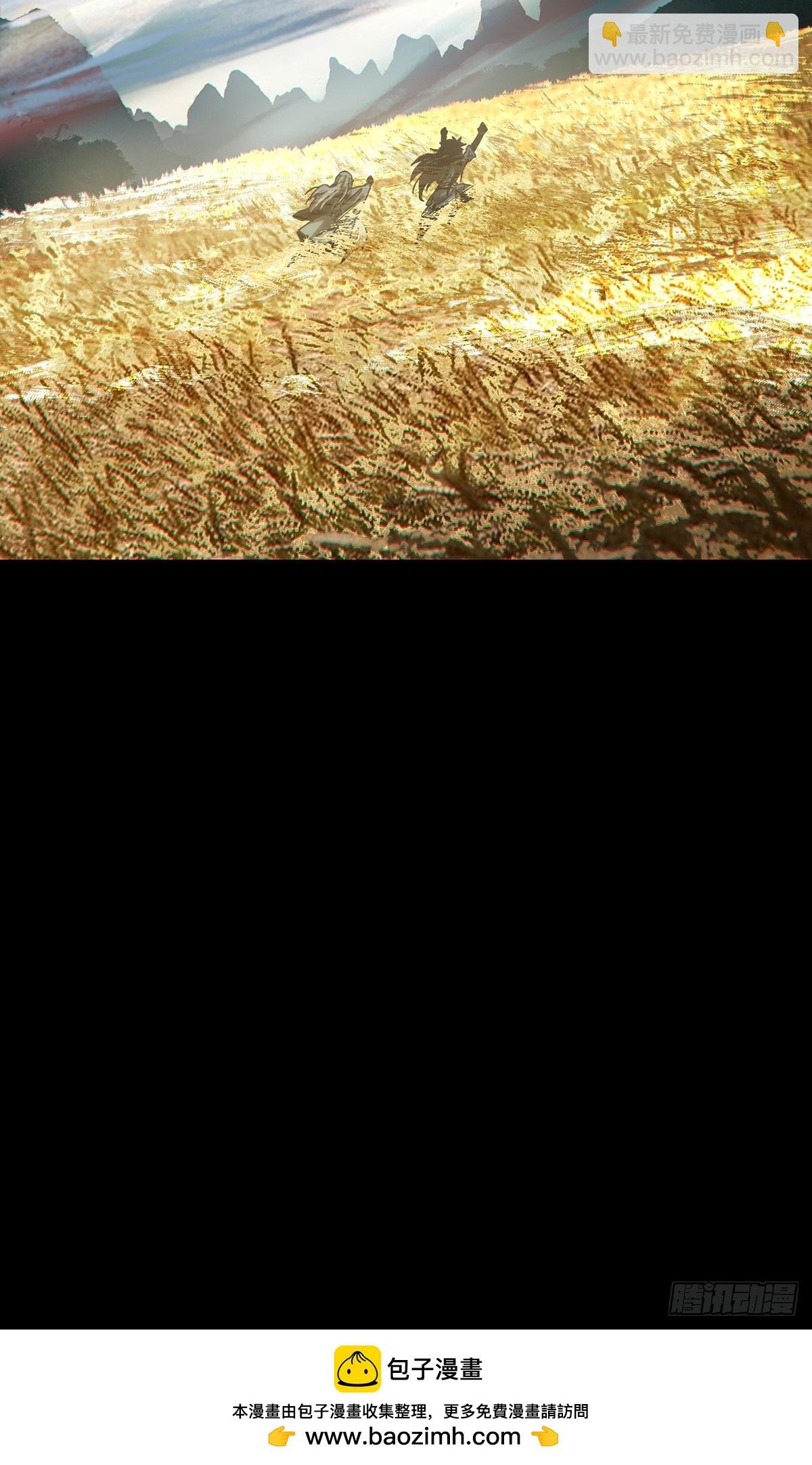 第三百四十章\/改变中