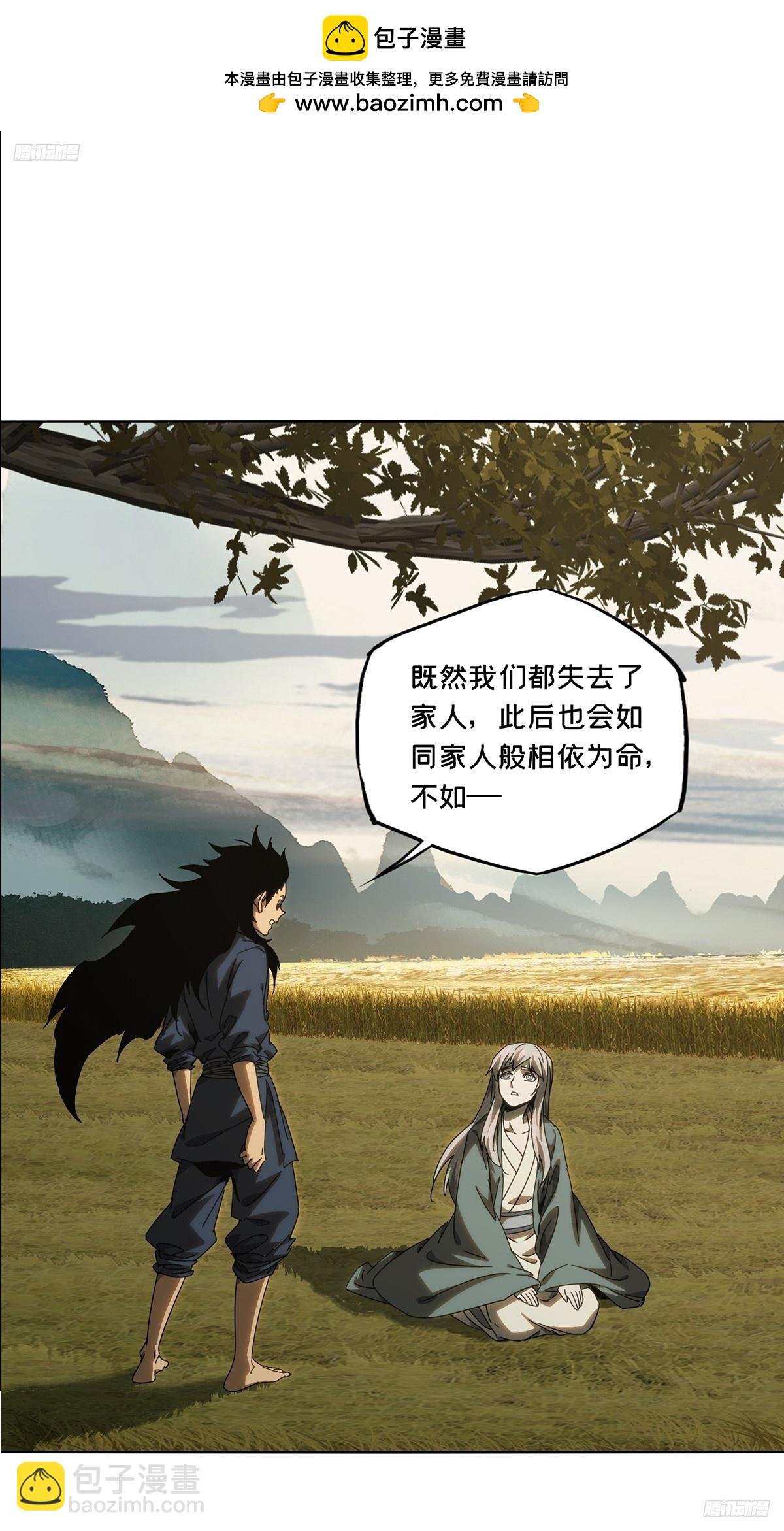 第三百四十一章\/改变下