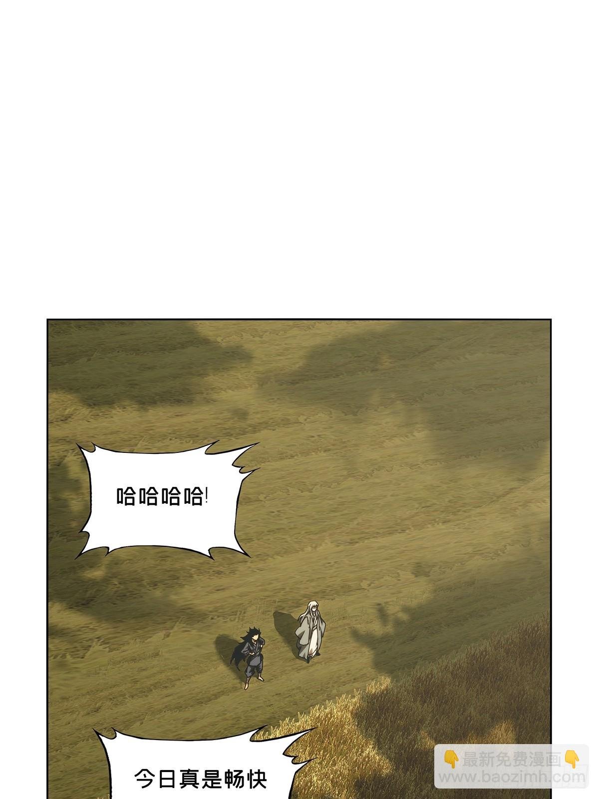 第三百四十一章\/改变下