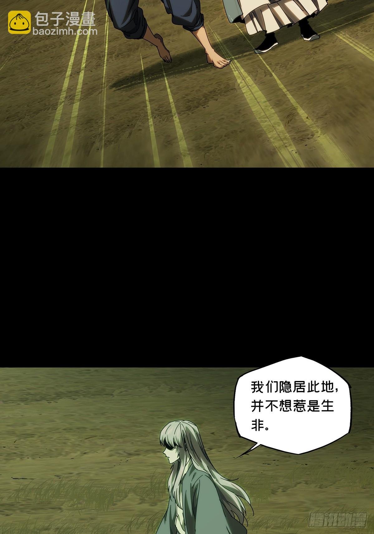 第三百四十一章\/改变下