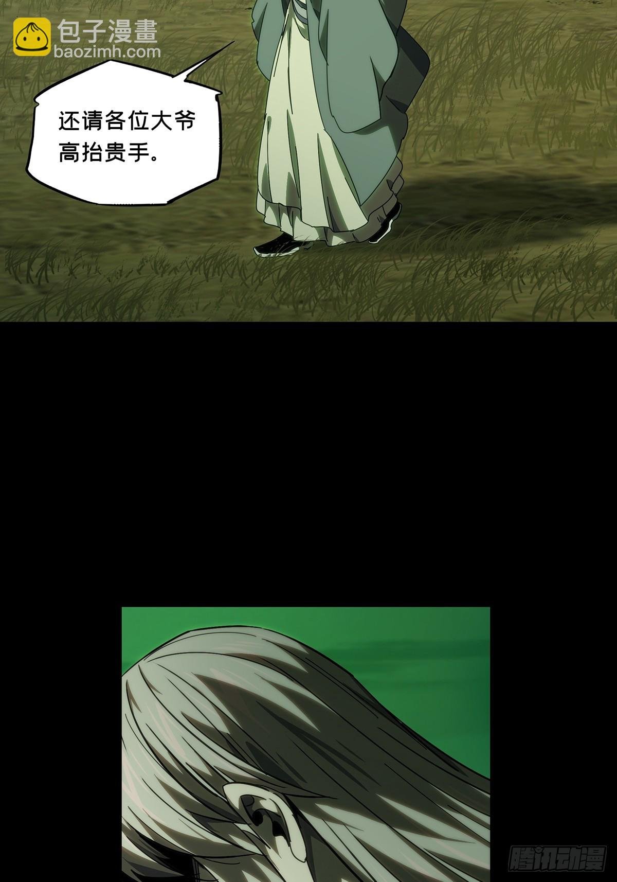 第三百四十一章\/改变下