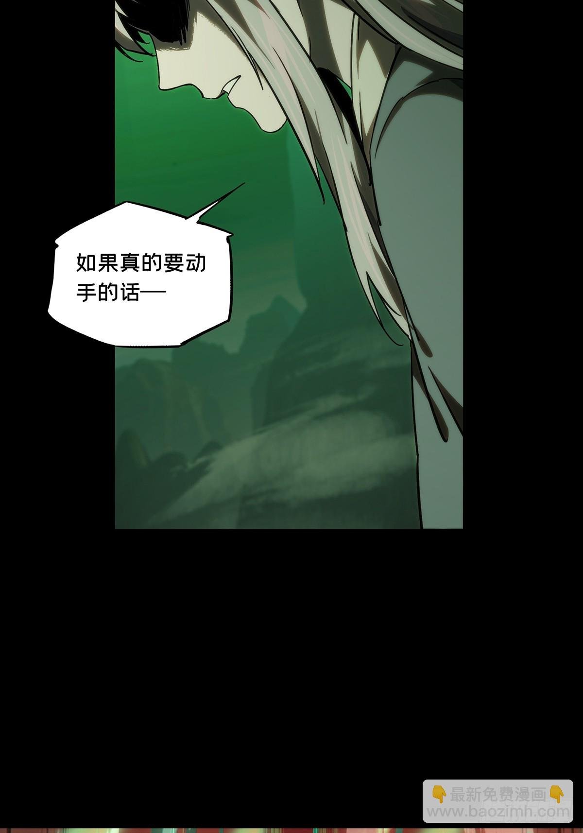 第三百四十一章\/改变下