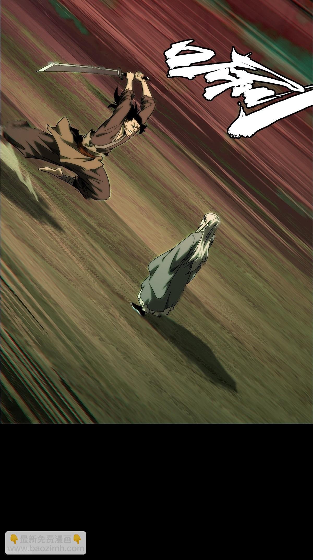 第三百四十二章\/恶念上