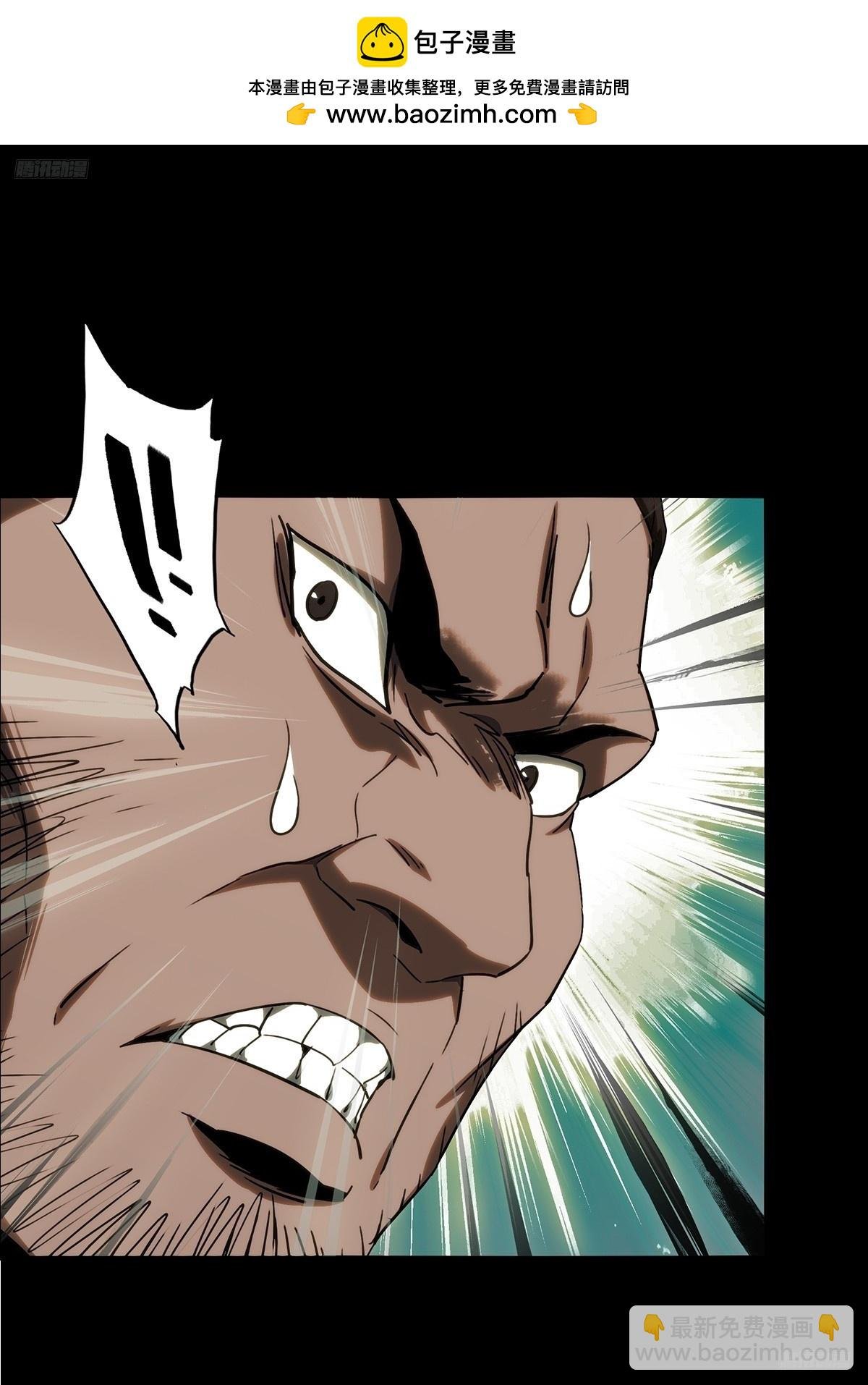 第三百四十二章\/恶念上