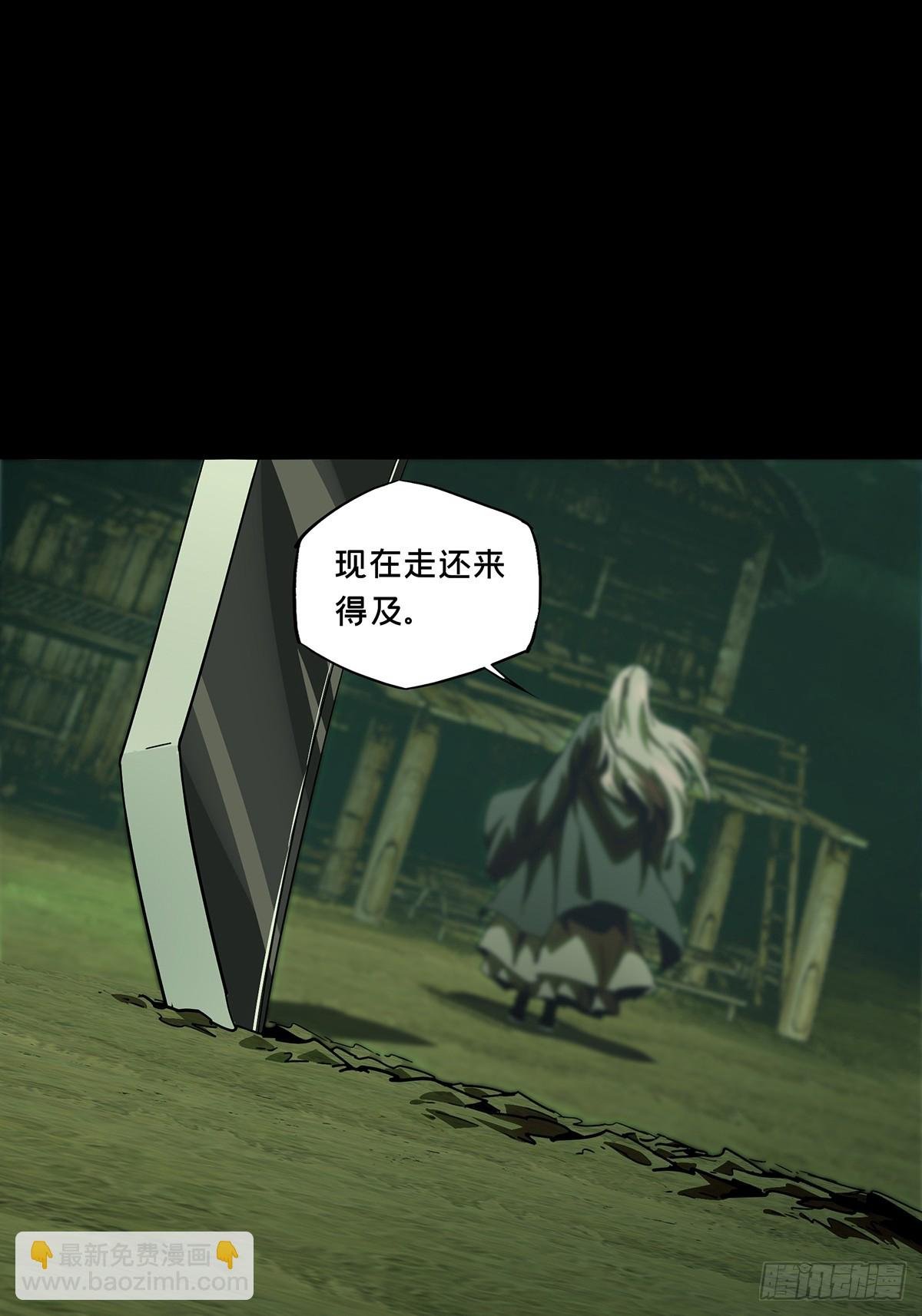第三百四十二章\/恶念上