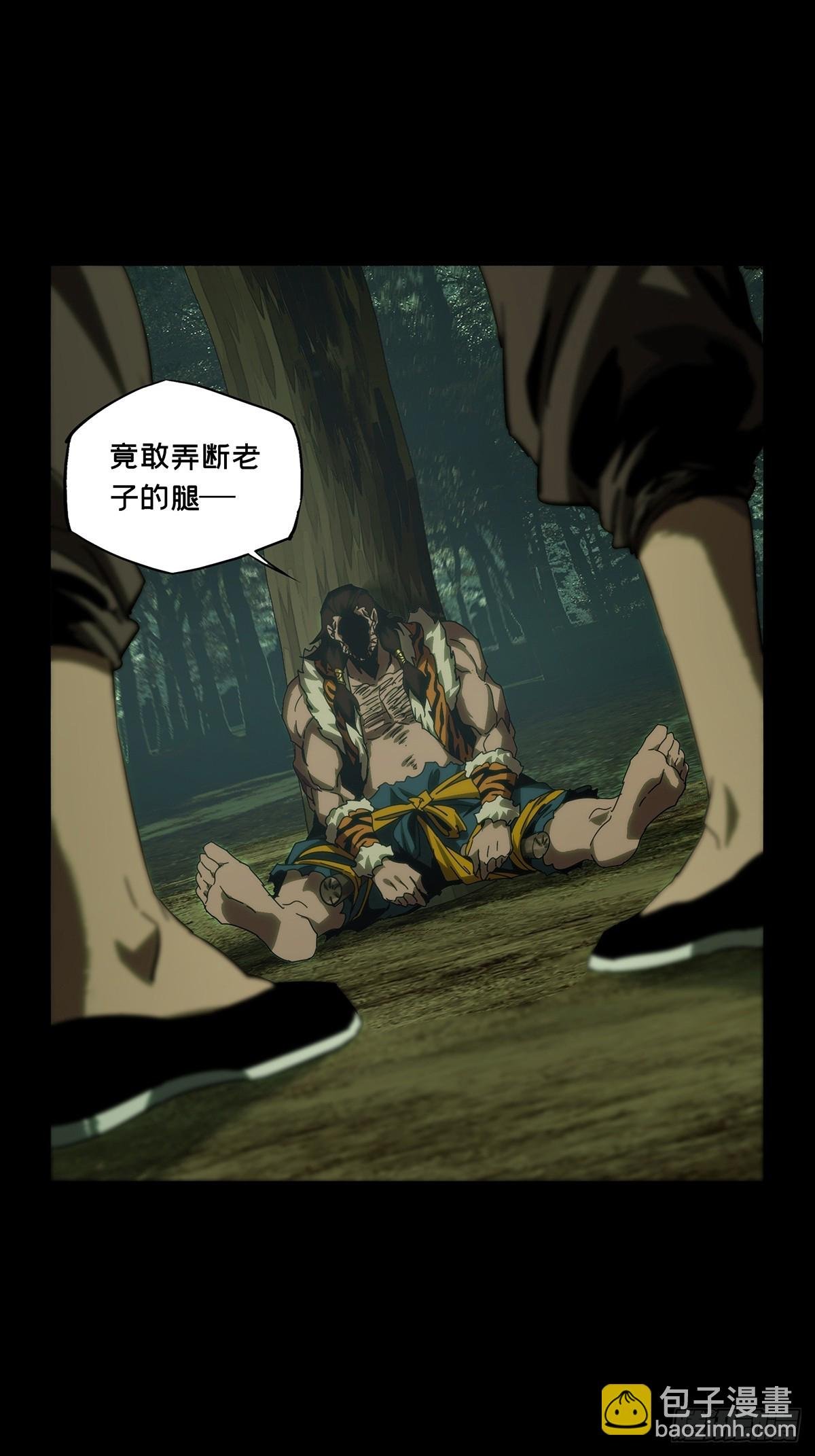 第三百四十三章\/恶念中