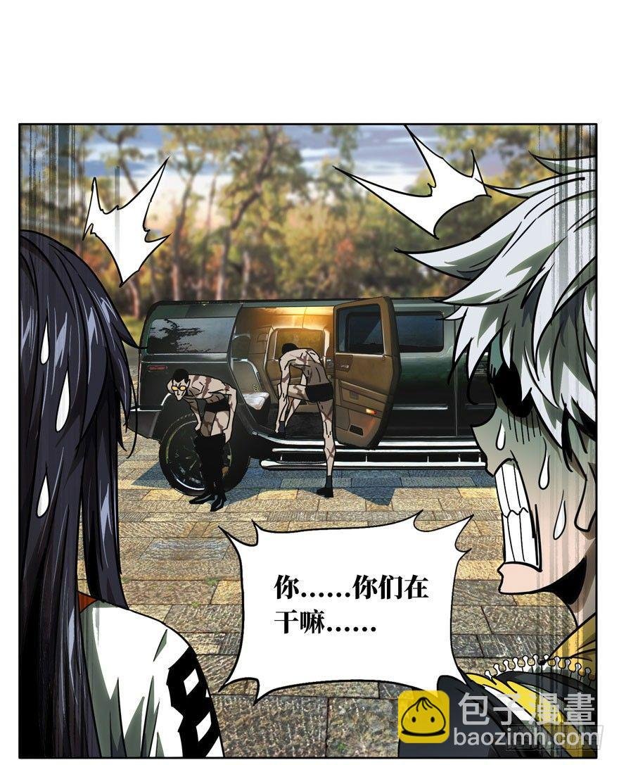 第三十六章\/考验中