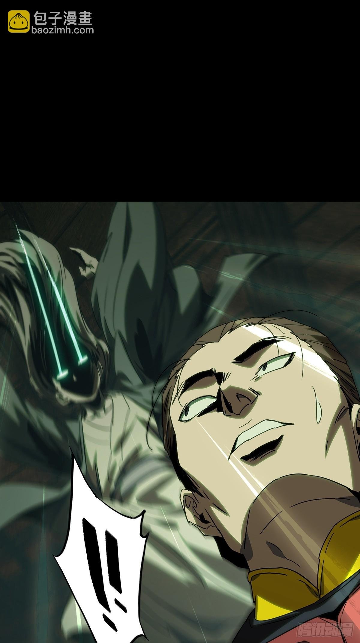 第三百四十六章\/心死中