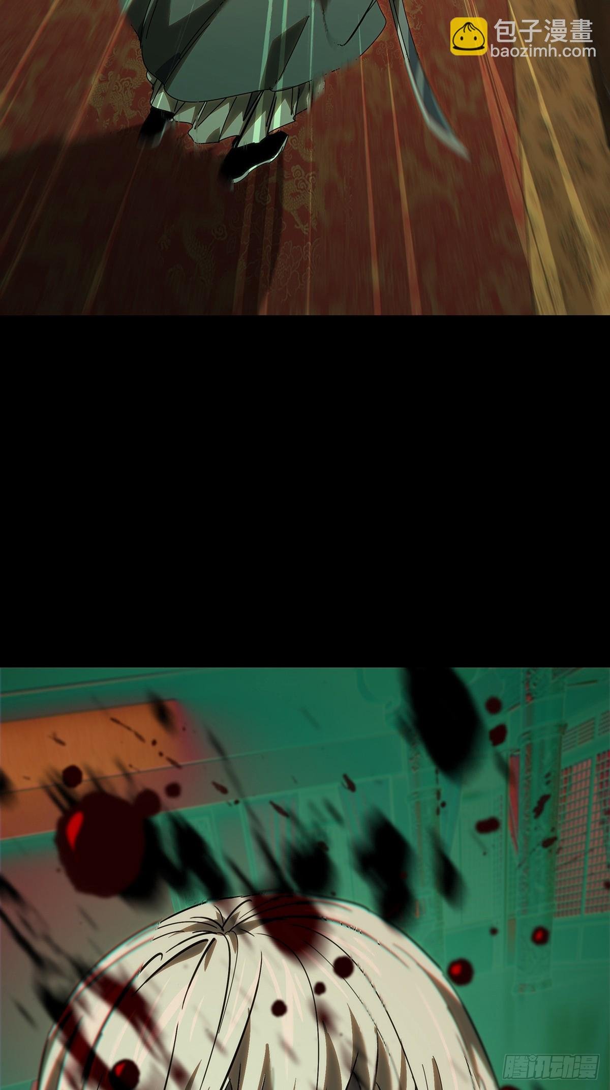 第三百四十六章\/心死中