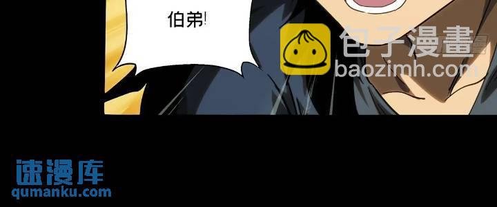 第三百四十九章\/再会中