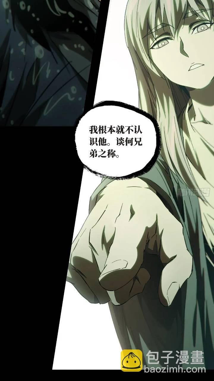 第三百四十九章\/再会中