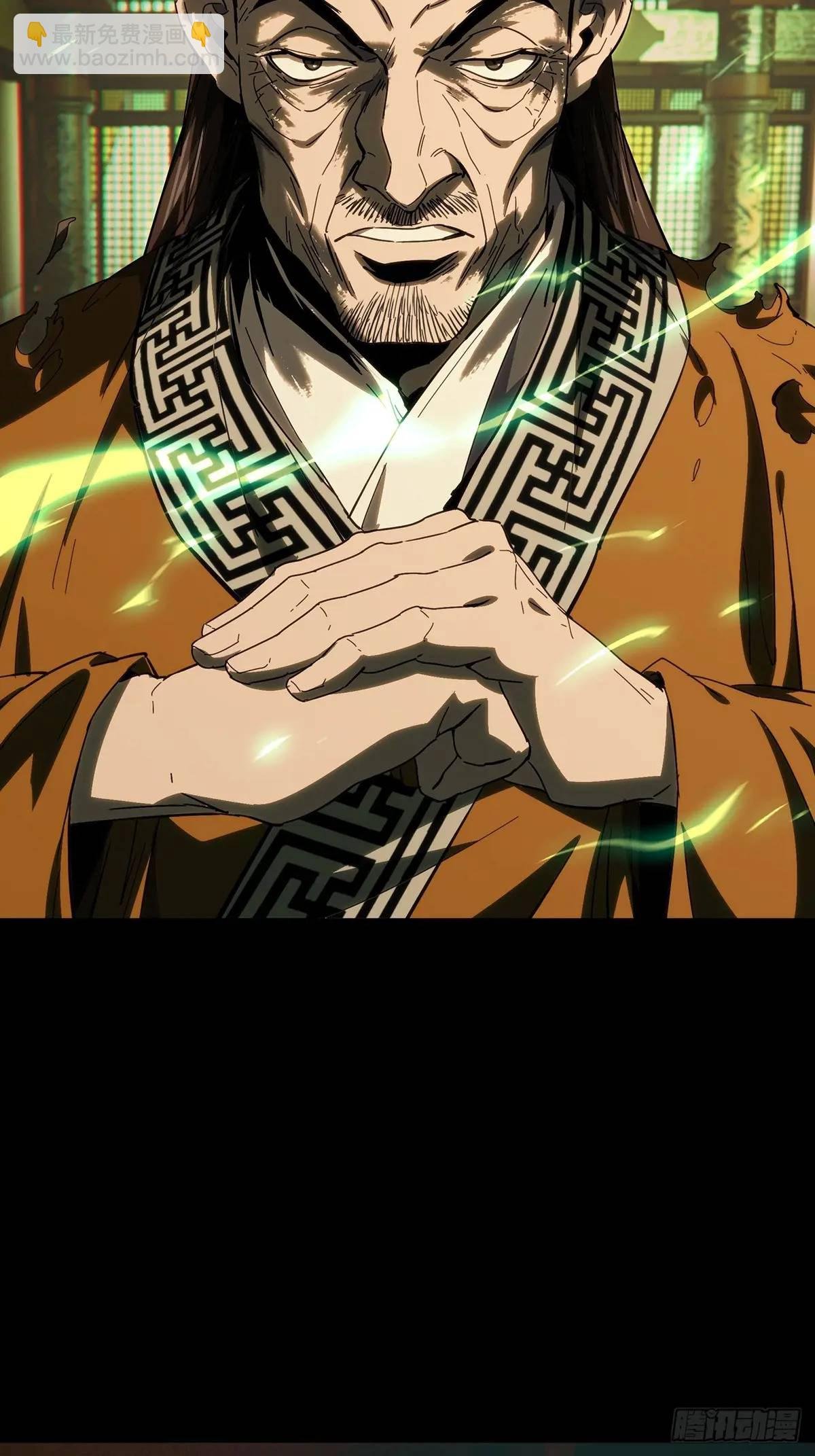 第三百五十一章\/上位上