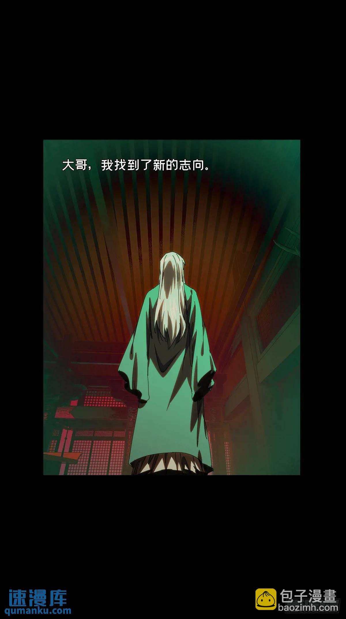 第三百五十一章\/上位上