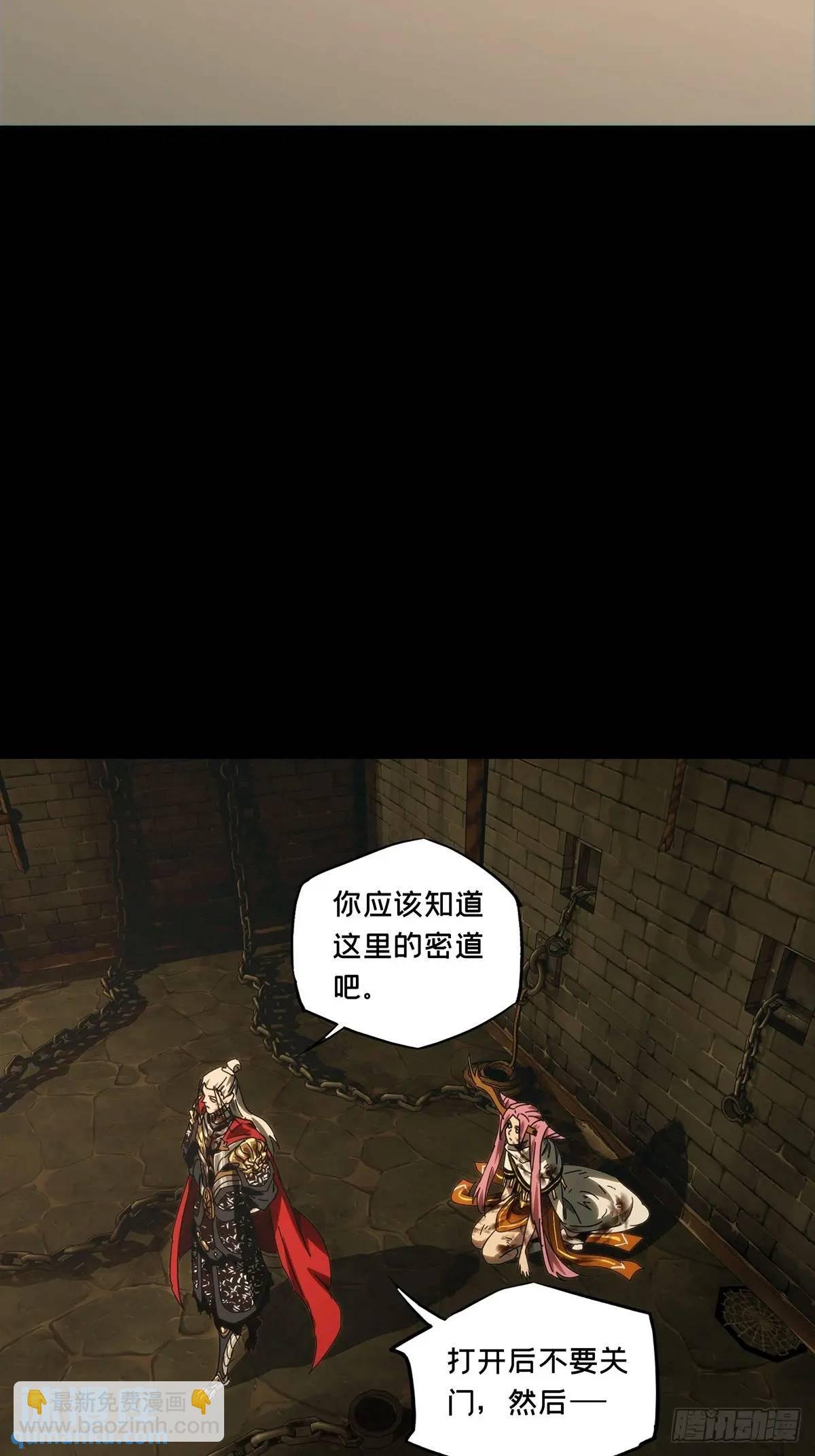 第三百五十二章\/上位中