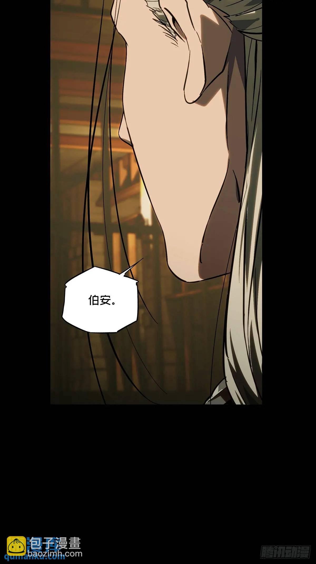 第三百五十二章\/上位中