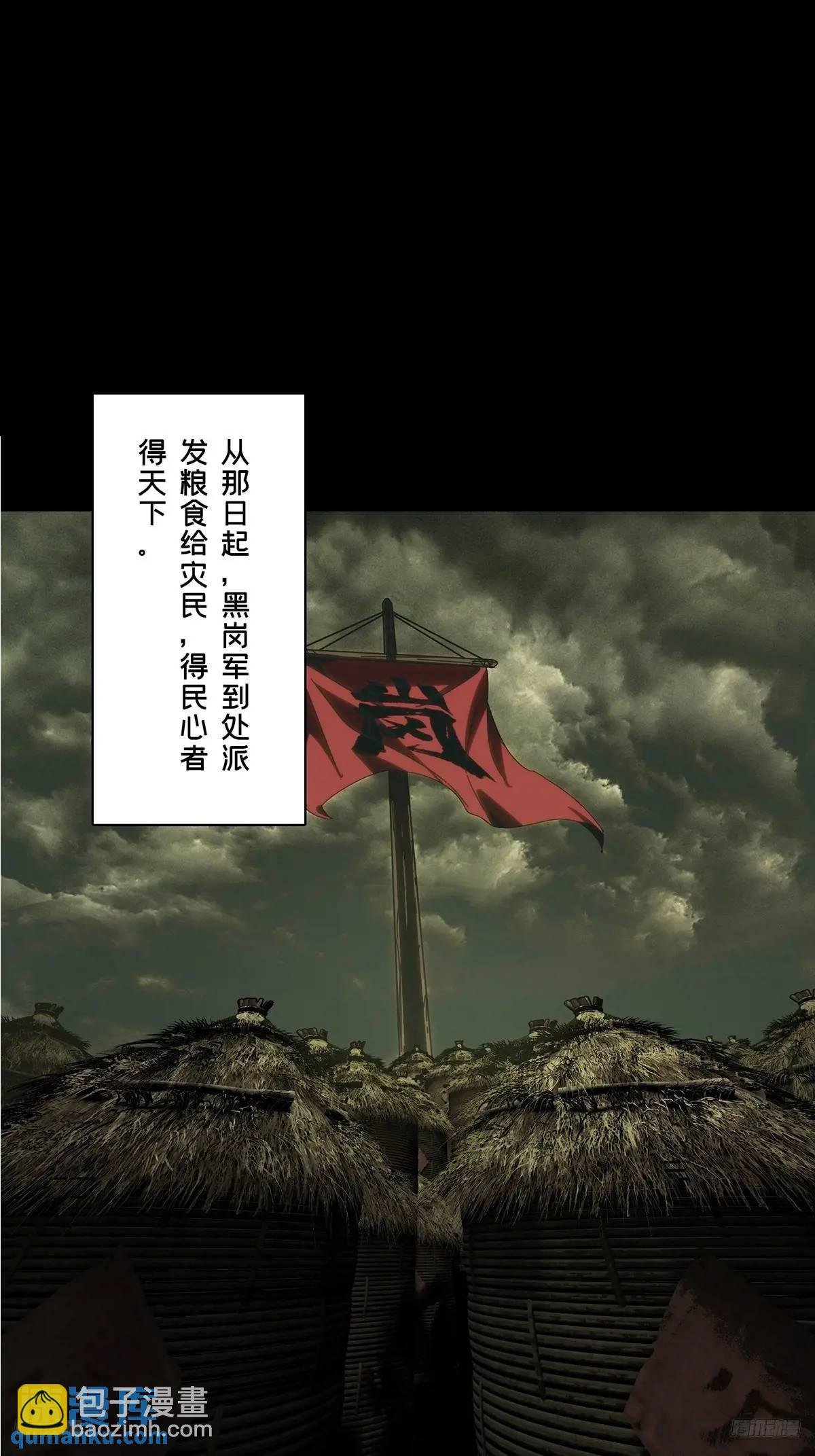 第三百五十三章\/上位下