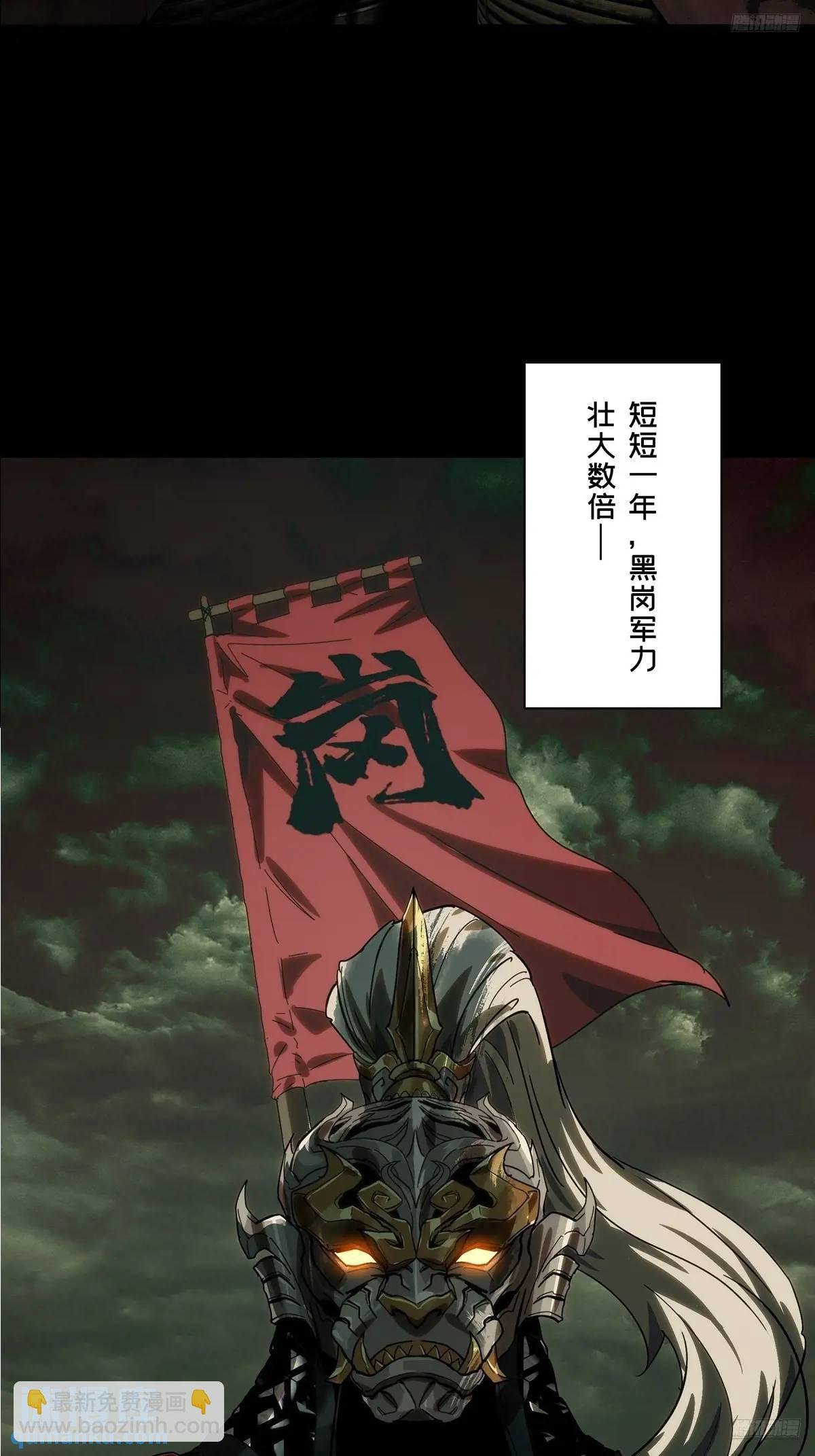 第三百五十三章\/上位下