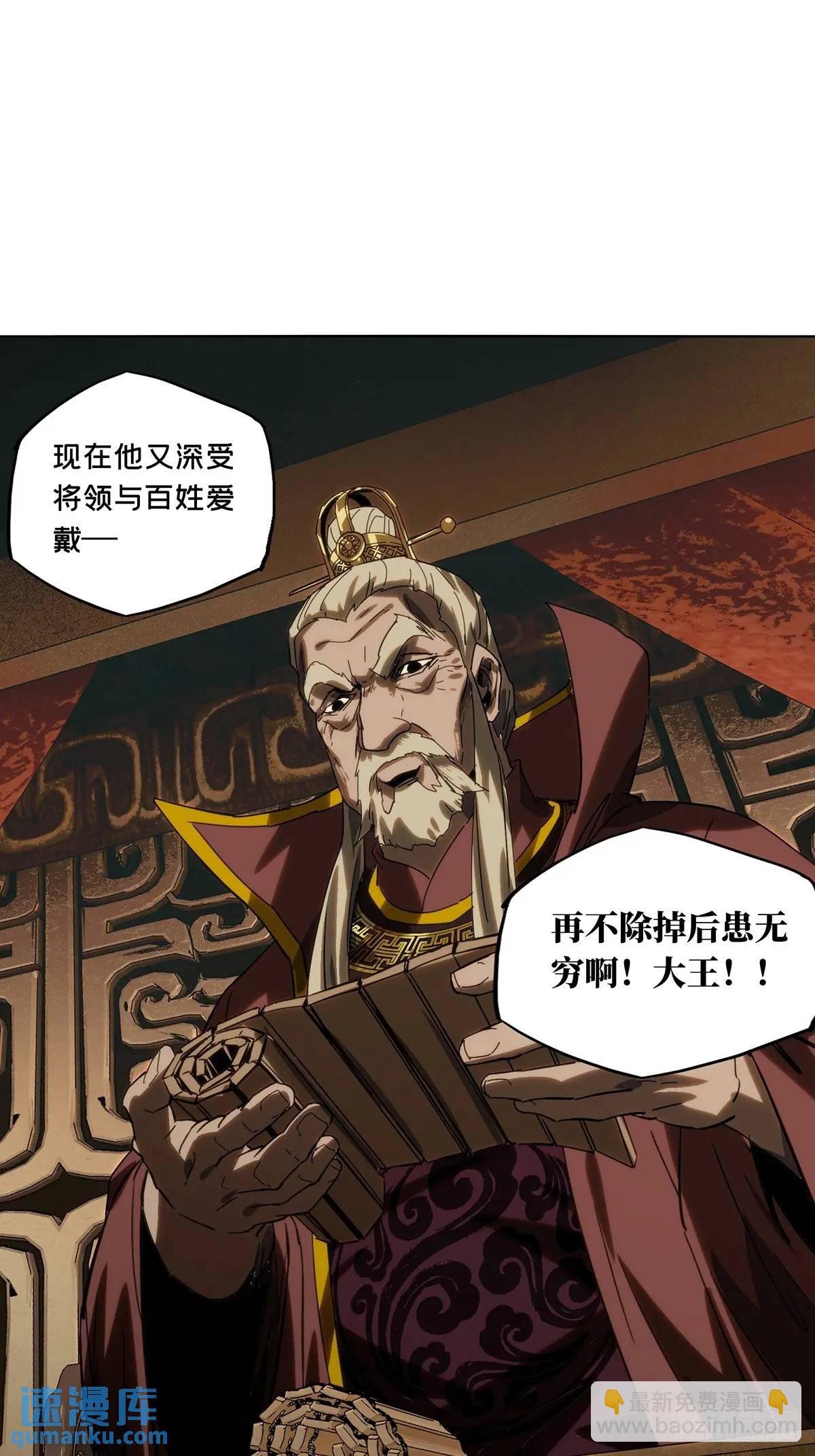 第三百五十三章\/上位下
